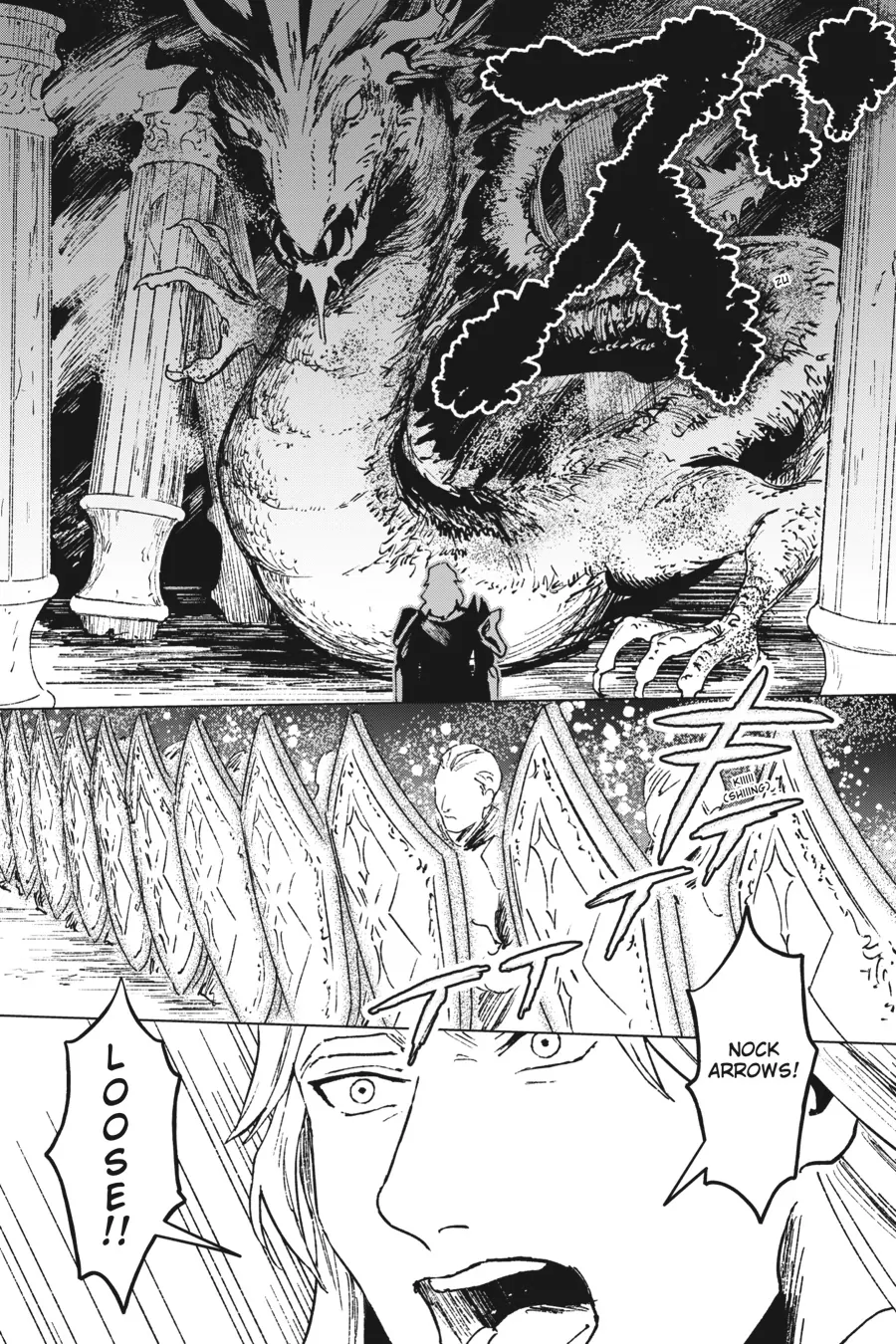 Ikinokori Renkinjutsushi wa Machi de Shizuka ni Kurashitai: Rinkan no Mahou-yaku Chapter 8 - page 13