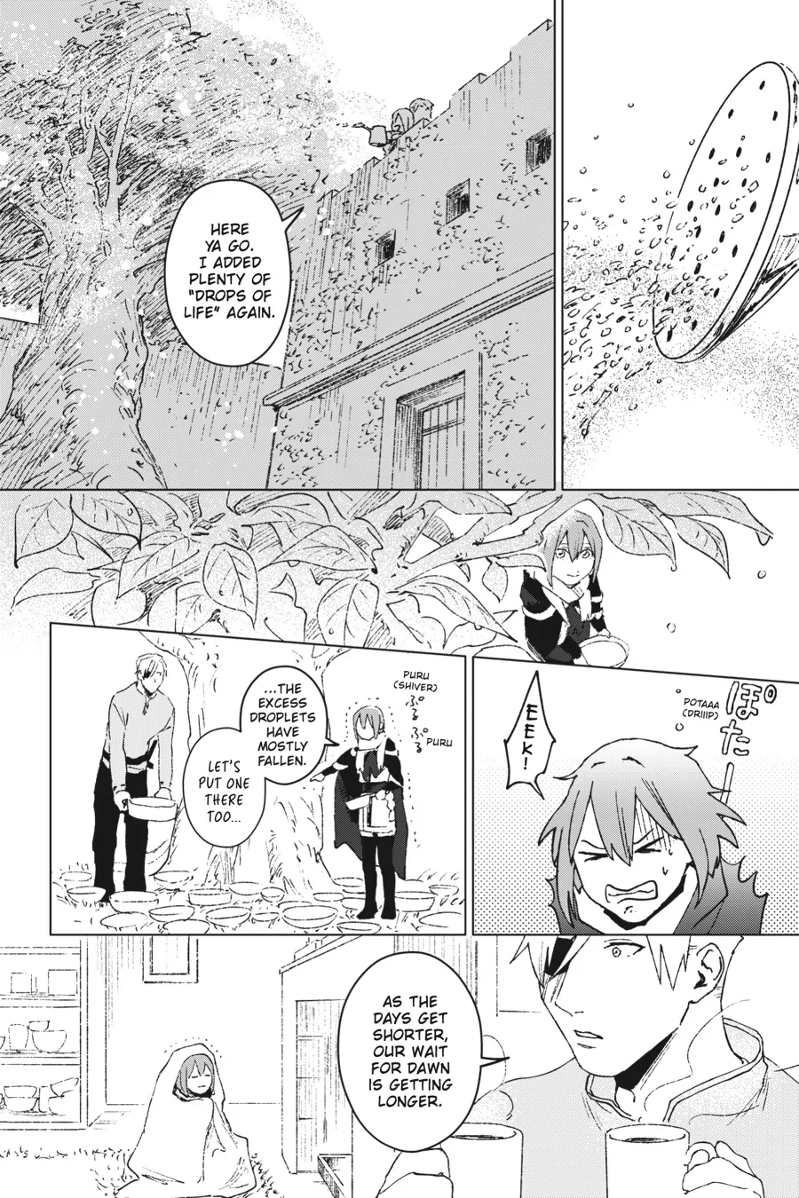 Ikinokori Renkinjutsushi wa Machi de Shizuka ni Kurashitai: Rinkan no Mahou-yaku Chapter 8 - page 8