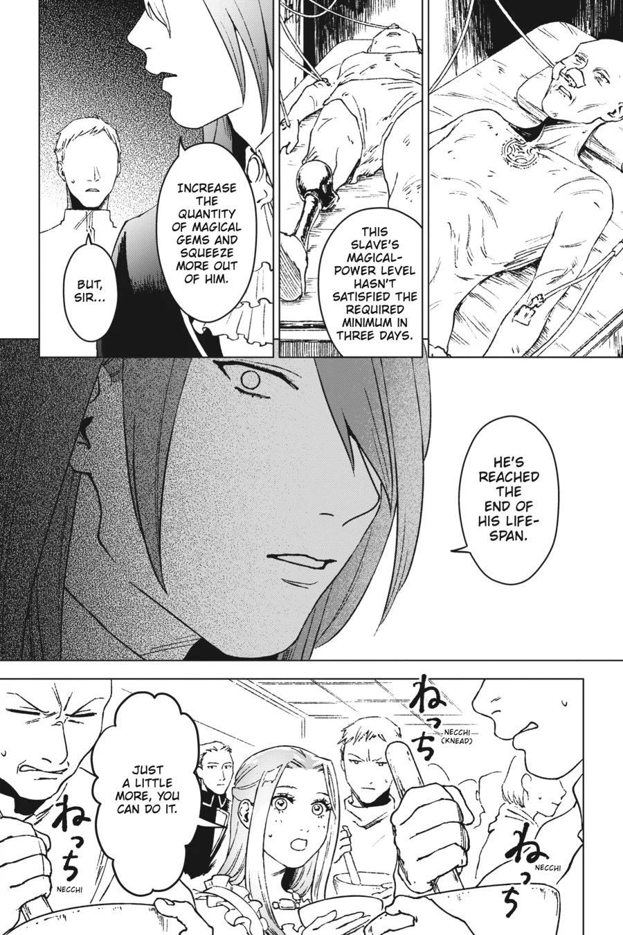 Ikinokori Renkinjutsushi wa Machi de Shizuka ni Kurashitai: Rinkan no Mahou-yaku Chapter 9 - page 12