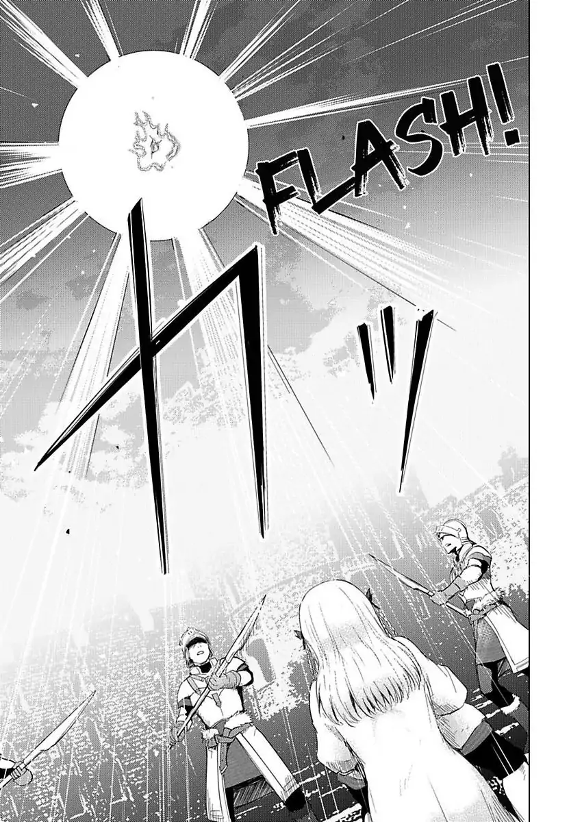 Party wo Oidasareta Motoyushashibono D Rank Bokensha Koe wo Nakushita SSS Rank Mahotsukai Bishojo wo Hiro Soshite Iyasareru Chapter 10 - page 11