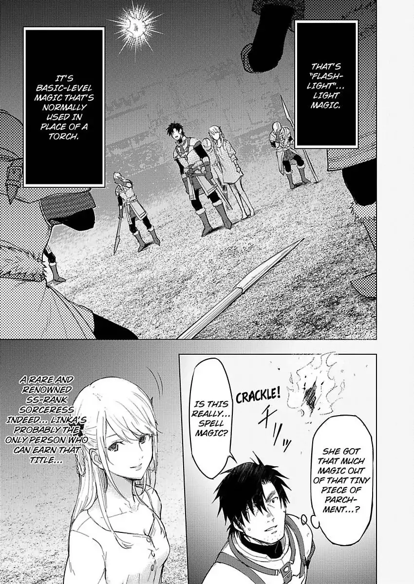 Party wo Oidasareta Motoyushashibono D Rank Bokensha Koe wo Nakushita SSS Rank Mahotsukai Bishojo wo Hiro Soshite Iyasareru Chapter 10 - page 13