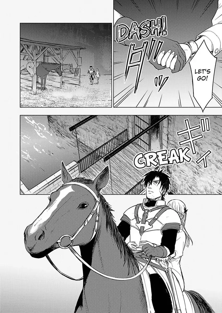 Party wo Oidasareta Motoyushashibono D Rank Bokensha Koe wo Nakushita SSS Rank Mahotsukai Bishojo wo Hiro Soshite Iyasareru Chapter 10 - page 14