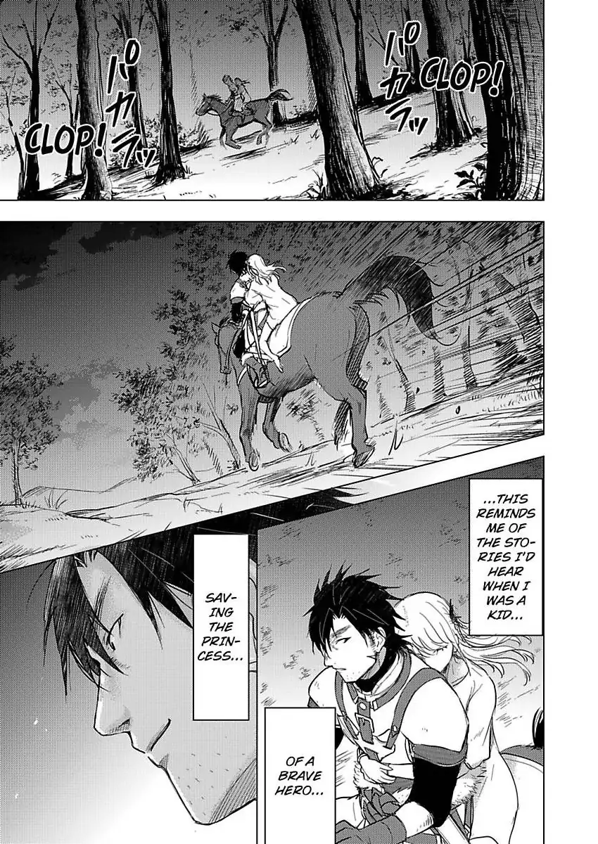 Party wo Oidasareta Motoyushashibono D Rank Bokensha Koe wo Nakushita SSS Rank Mahotsukai Bishojo wo Hiro Soshite Iyasareru Chapter 10 - page 15