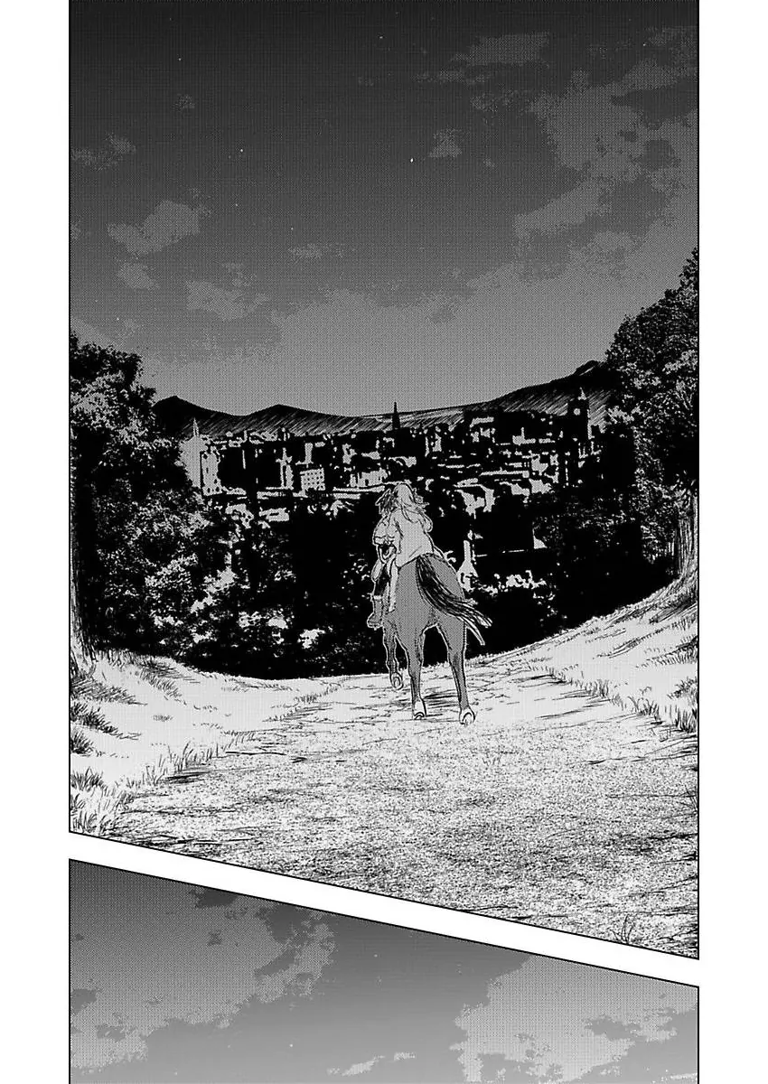 Party wo Oidasareta Motoyushashibono D Rank Bokensha Koe wo Nakushita SSS Rank Mahotsukai Bishojo wo Hiro Soshite Iyasareru Chapter 10 - page 16