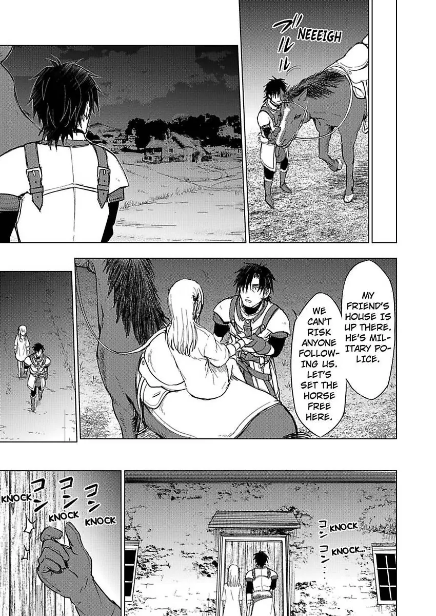 Party wo Oidasareta Motoyushashibono D Rank Bokensha Koe wo Nakushita SSS Rank Mahotsukai Bishojo wo Hiro Soshite Iyasareru Chapter 10 - page 17