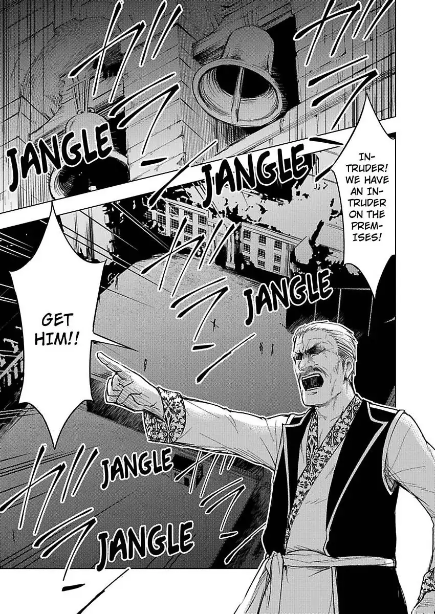Party wo Oidasareta Motoyushashibono D Rank Bokensha Koe wo Nakushita SSS Rank Mahotsukai Bishojo wo Hiro Soshite Iyasareru Chapter 10 - page 3