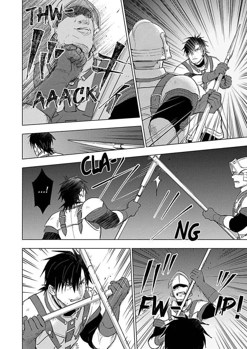 Party wo Oidasareta Motoyushashibono D Rank Bokensha Koe wo Nakushita SSS Rank Mahotsukai Bishojo wo Hiro Soshite Iyasareru Chapter 10 - page 4
