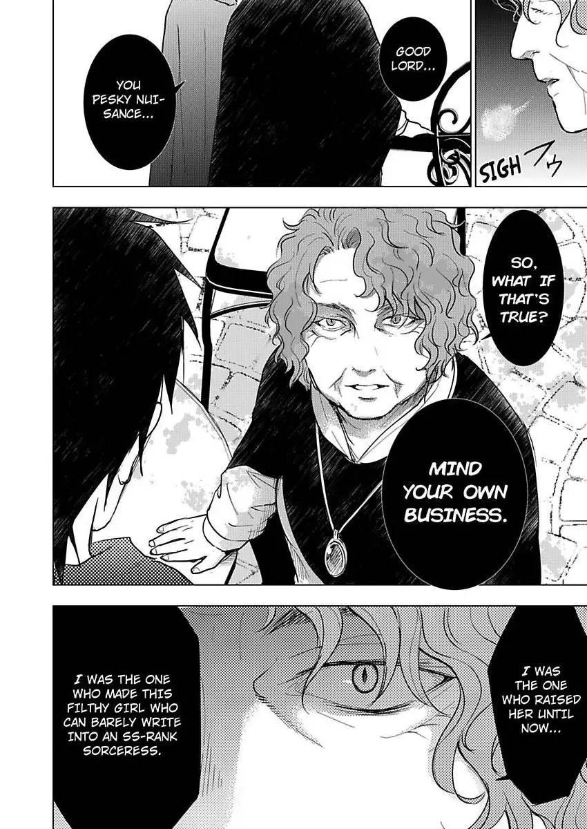 Party wo Oidasareta Motoyushashibono D Rank Bokensha Koe wo Nakushita SSS Rank Mahotsukai Bishojo wo Hiro Soshite Iyasareru Chapter 11 - page 10