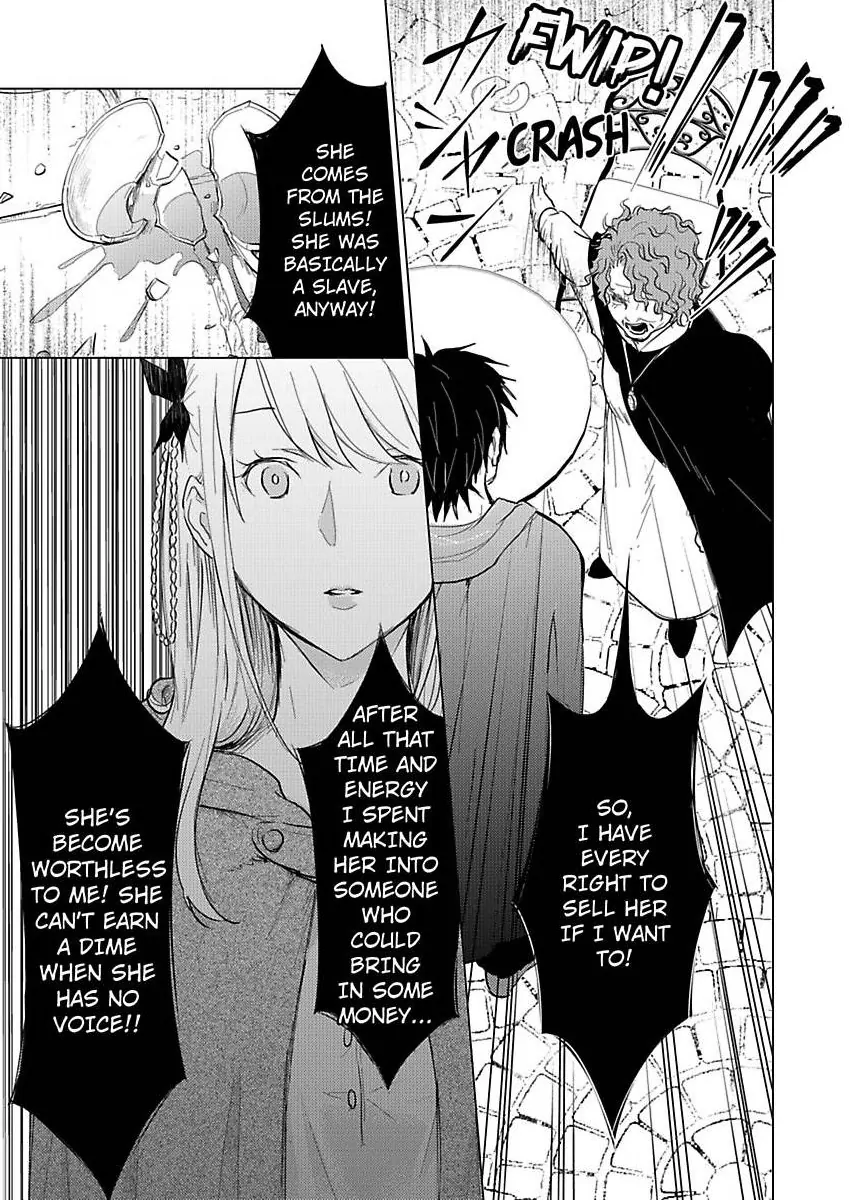 Party wo Oidasareta Motoyushashibono D Rank Bokensha Koe wo Nakushita SSS Rank Mahotsukai Bishojo wo Hiro Soshite Iyasareru Chapter 11 - page 11