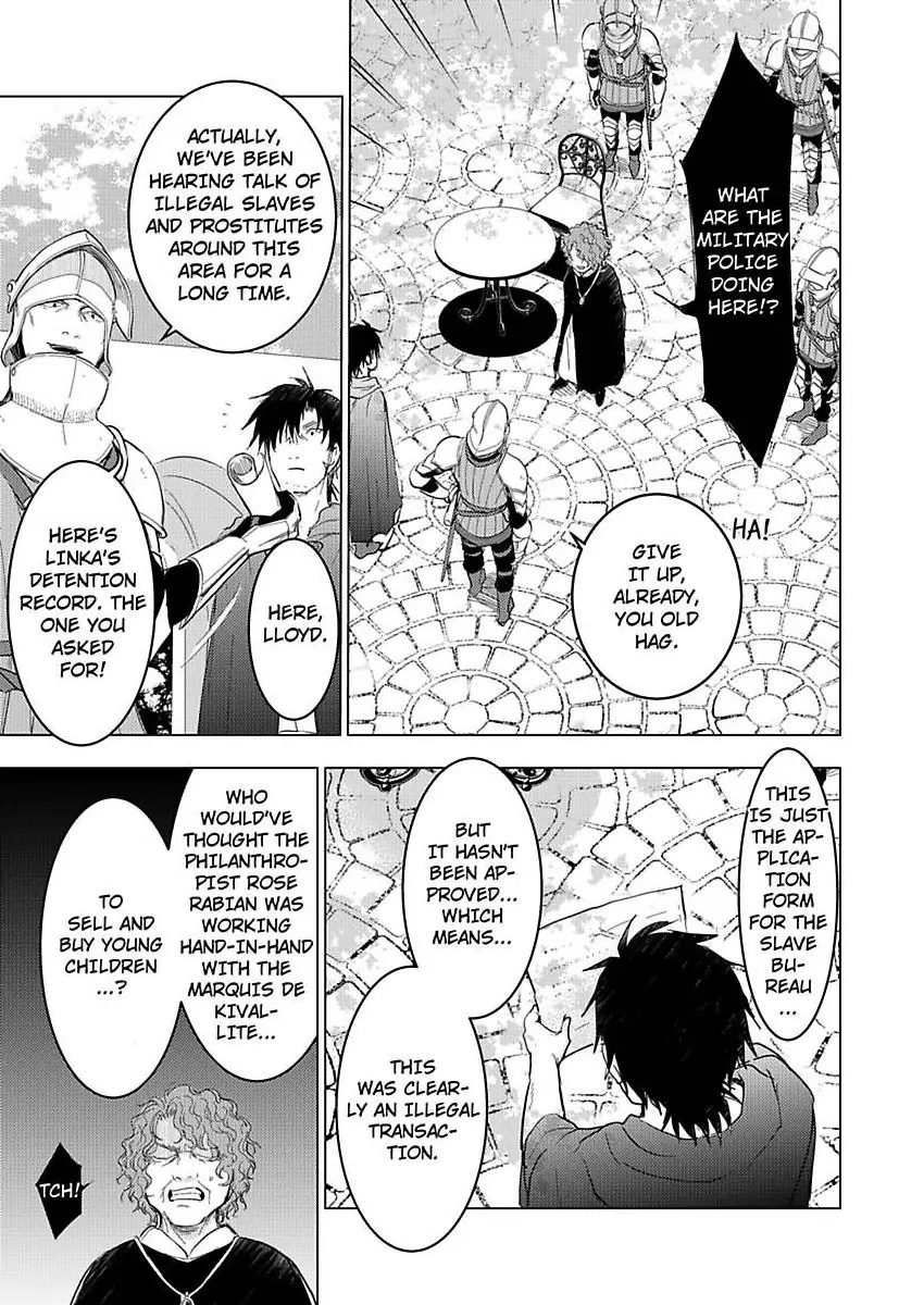 Party wo Oidasareta Motoyushashibono D Rank Bokensha Koe wo Nakushita SSS Rank Mahotsukai Bishojo wo Hiro Soshite Iyasareru Chapter 11 - page 13