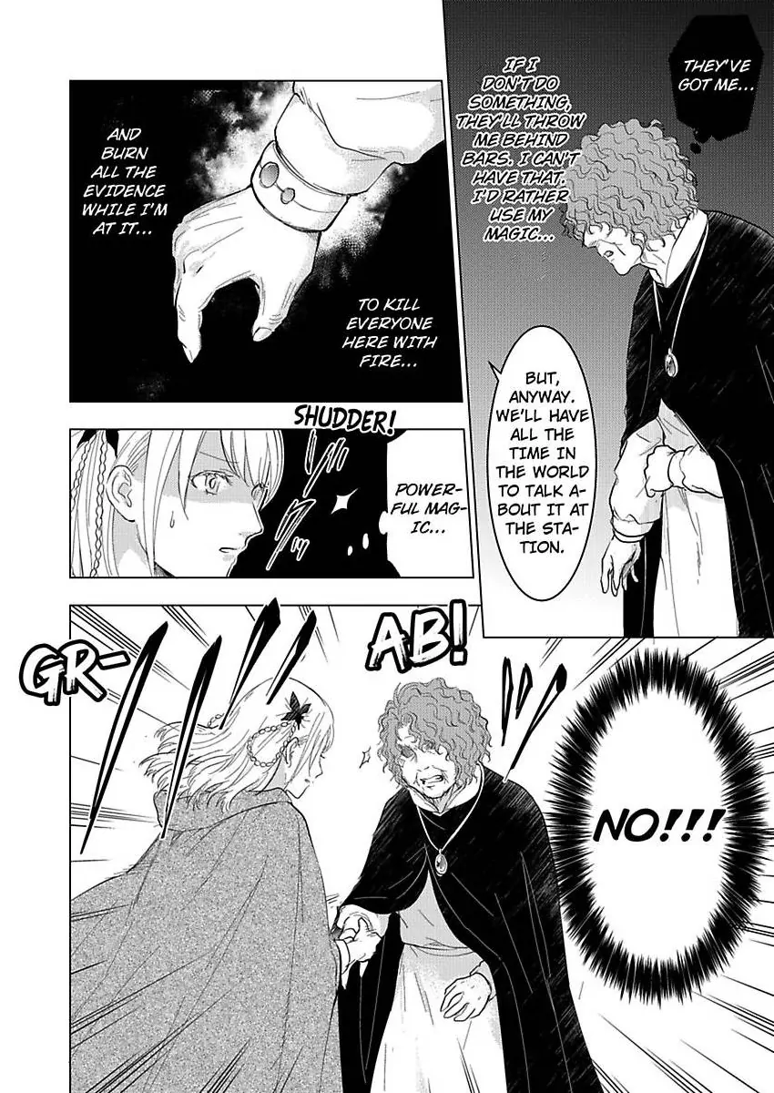 Party wo Oidasareta Motoyushashibono D Rank Bokensha Koe wo Nakushita SSS Rank Mahotsukai Bishojo wo Hiro Soshite Iyasareru Chapter 11 - page 14