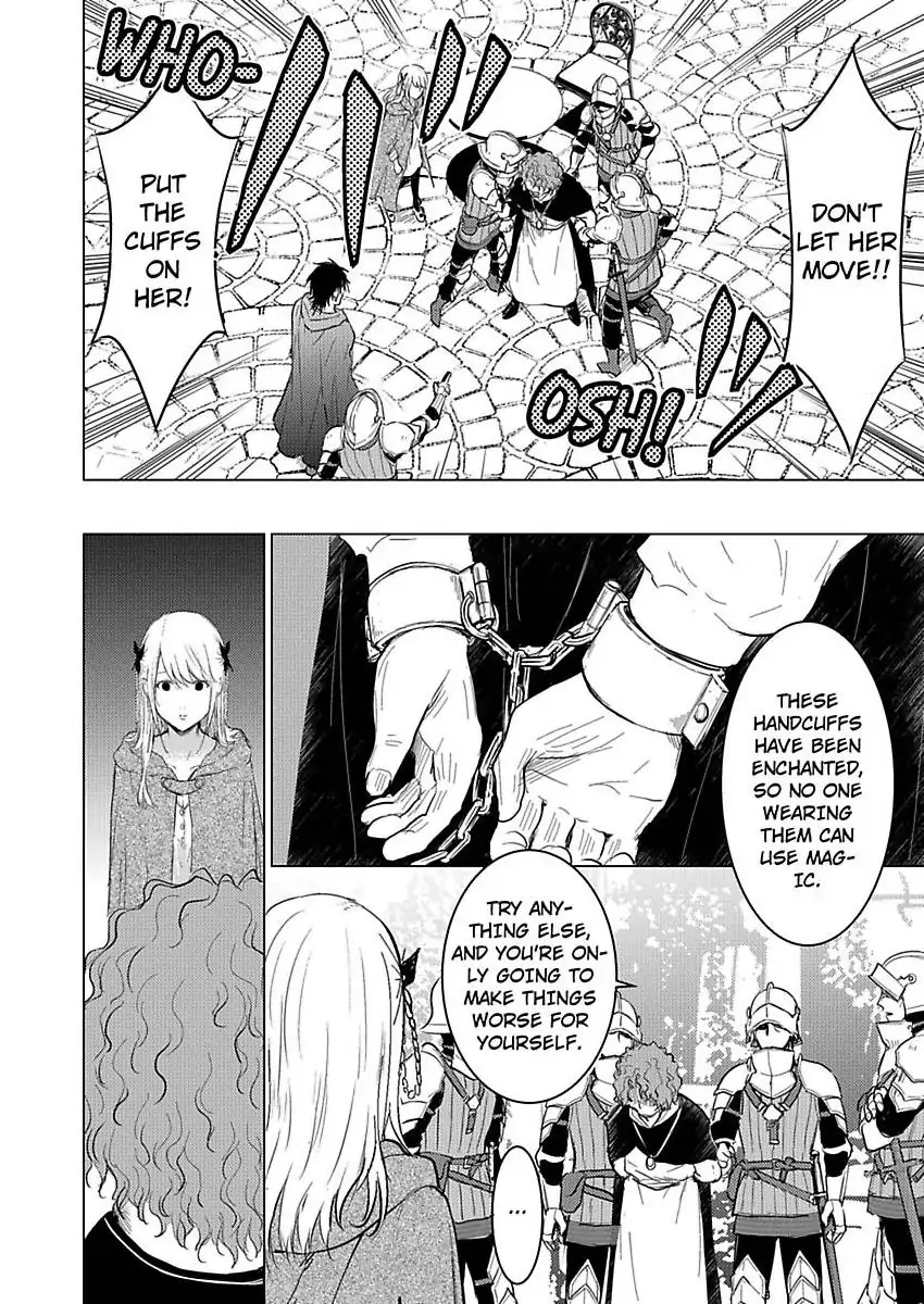 Party wo Oidasareta Motoyushashibono D Rank Bokensha Koe wo Nakushita SSS Rank Mahotsukai Bishojo wo Hiro Soshite Iyasareru Chapter 11 - page 16