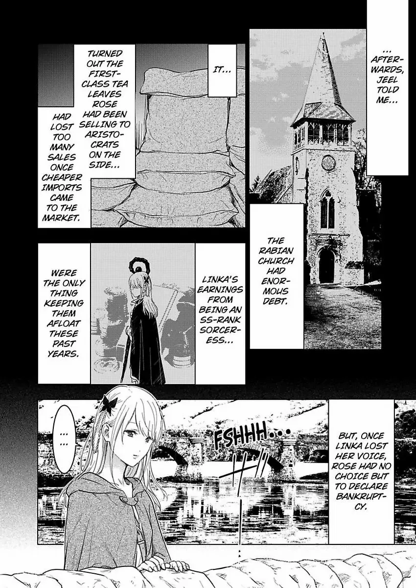 Party wo Oidasareta Motoyushashibono D Rank Bokensha Koe wo Nakushita SSS Rank Mahotsukai Bishojo wo Hiro Soshite Iyasareru Chapter 11 - page 20