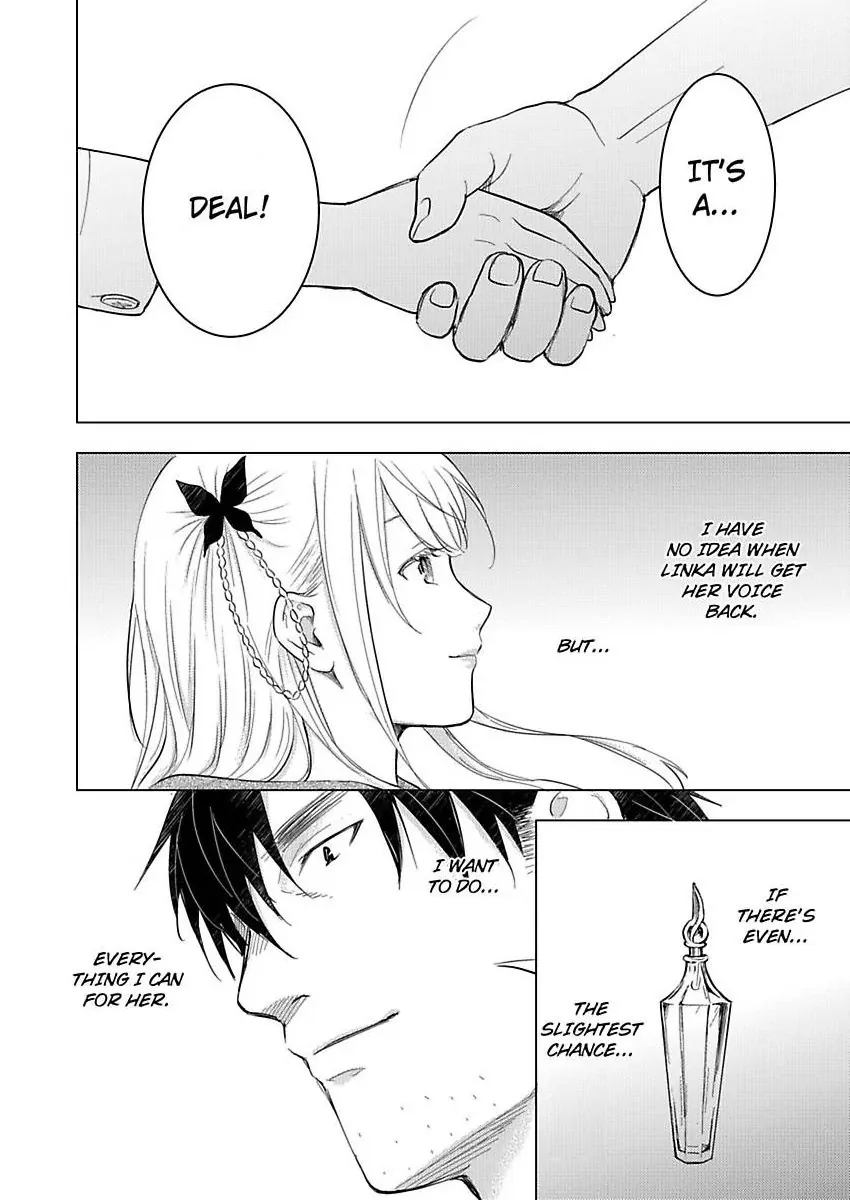 Party wo Oidasareta Motoyushashibono D Rank Bokensha Koe wo Nakushita SSS Rank Mahotsukai Bishojo wo Hiro Soshite Iyasareru Chapter 11 - page 24