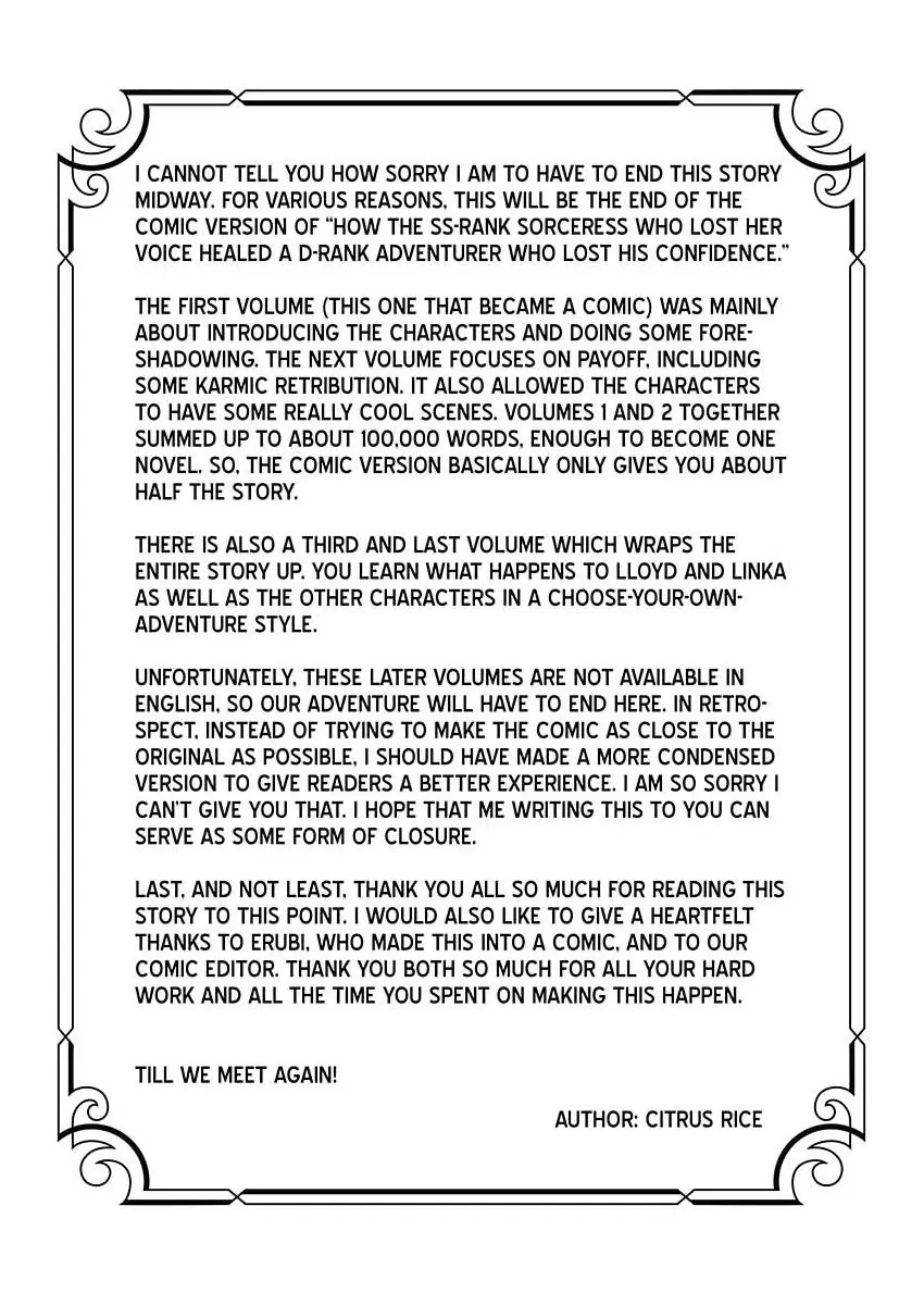 Party wo Oidasareta Motoyushashibono D Rank Bokensha Koe wo Nakushita SSS Rank Mahotsukai Bishojo wo Hiro Soshite Iyasareru Chapter 11 - page 27