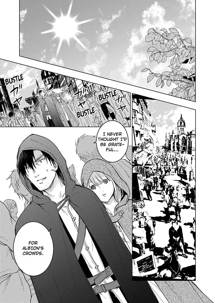 Party wo Oidasareta Motoyushashibono D Rank Bokensha Koe wo Nakushita SSS Rank Mahotsukai Bishojo wo Hiro Soshite Iyasareru Chapter 11 - page 3