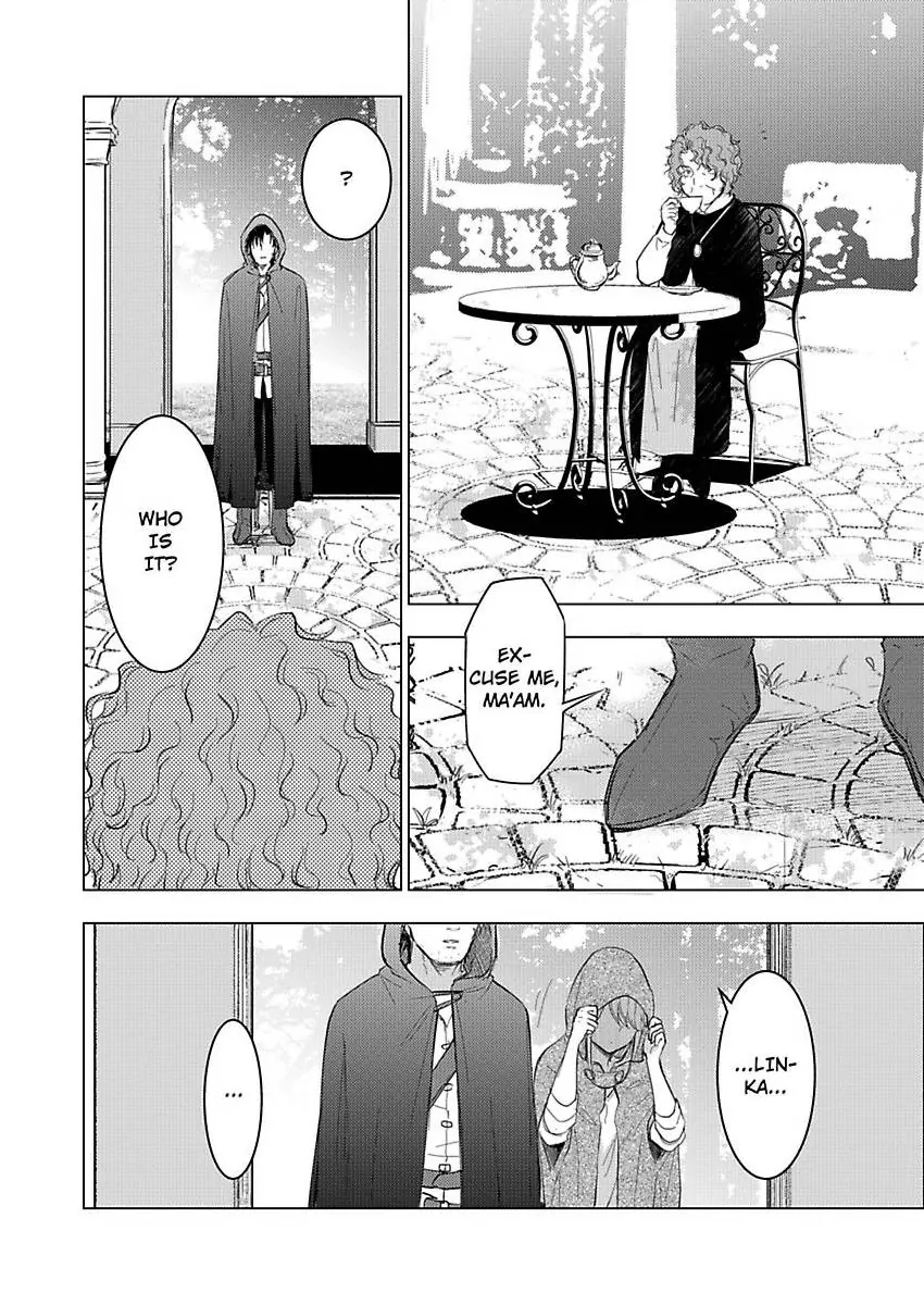 Party wo Oidasareta Motoyushashibono D Rank Bokensha Koe wo Nakushita SSS Rank Mahotsukai Bishojo wo Hiro Soshite Iyasareru Chapter 11 - page 6