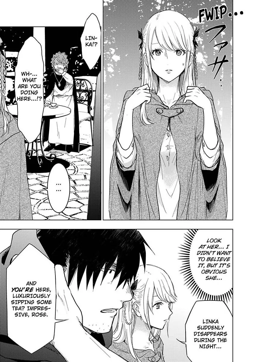 Party wo Oidasareta Motoyushashibono D Rank Bokensha Koe wo Nakushita SSS Rank Mahotsukai Bishojo wo Hiro Soshite Iyasareru Chapter 11 - page 7