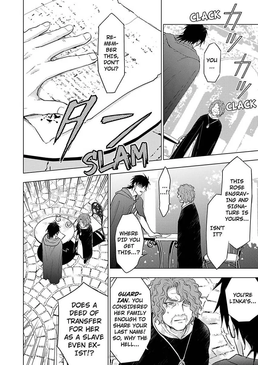Party wo Oidasareta Motoyushashibono D Rank Bokensha Koe wo Nakushita SSS Rank Mahotsukai Bishojo wo Hiro Soshite Iyasareru Chapter 11 - page 8