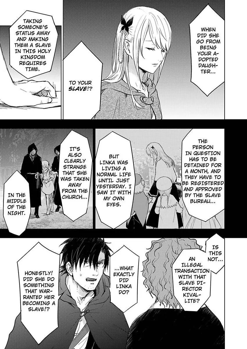 Party wo Oidasareta Motoyushashibono D Rank Bokensha Koe wo Nakushita SSS Rank Mahotsukai Bishojo wo Hiro Soshite Iyasareru Chapter 11 - page 9
