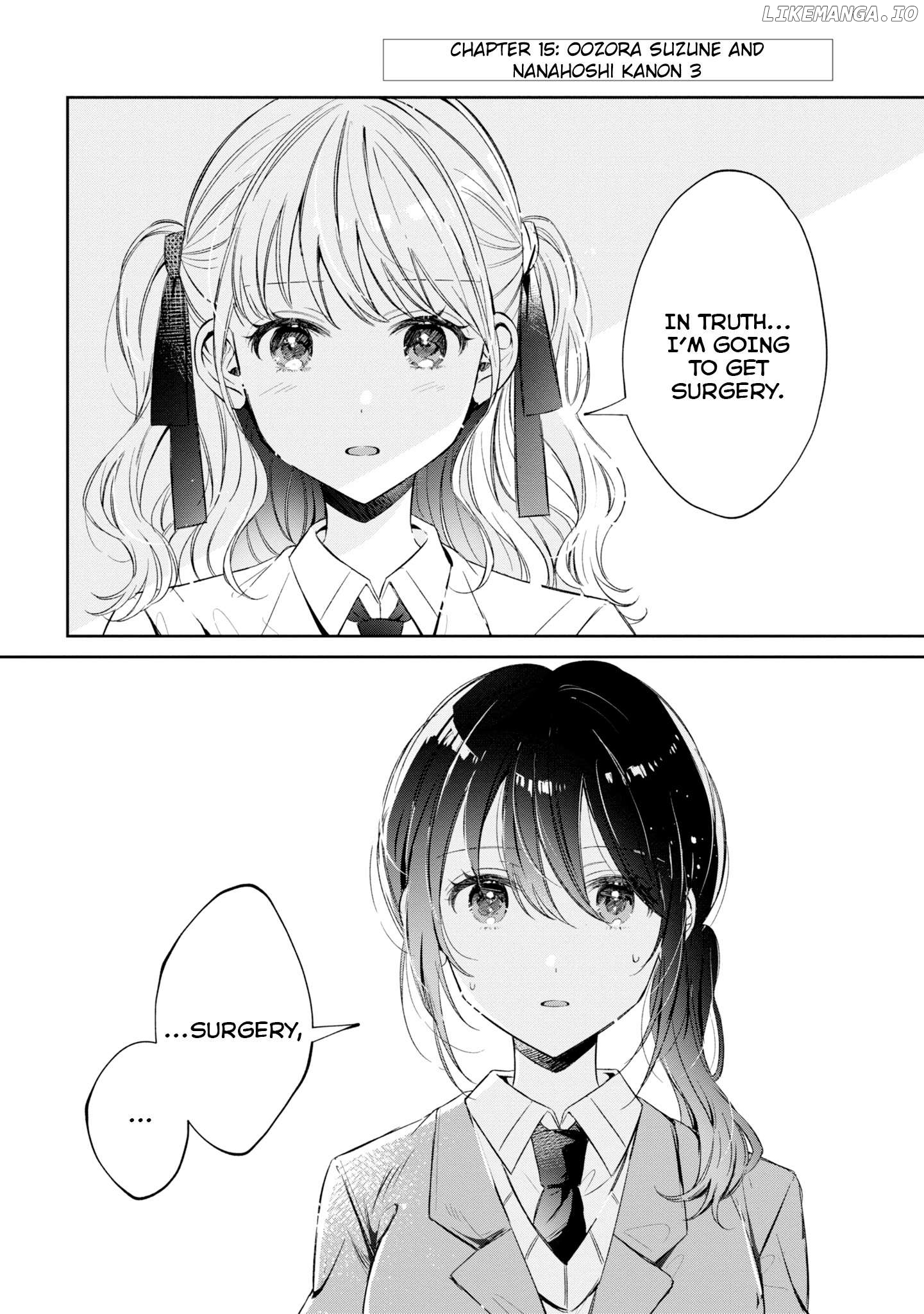 Hokenshitsu wa Futarikiri Chapter 15 - page 1