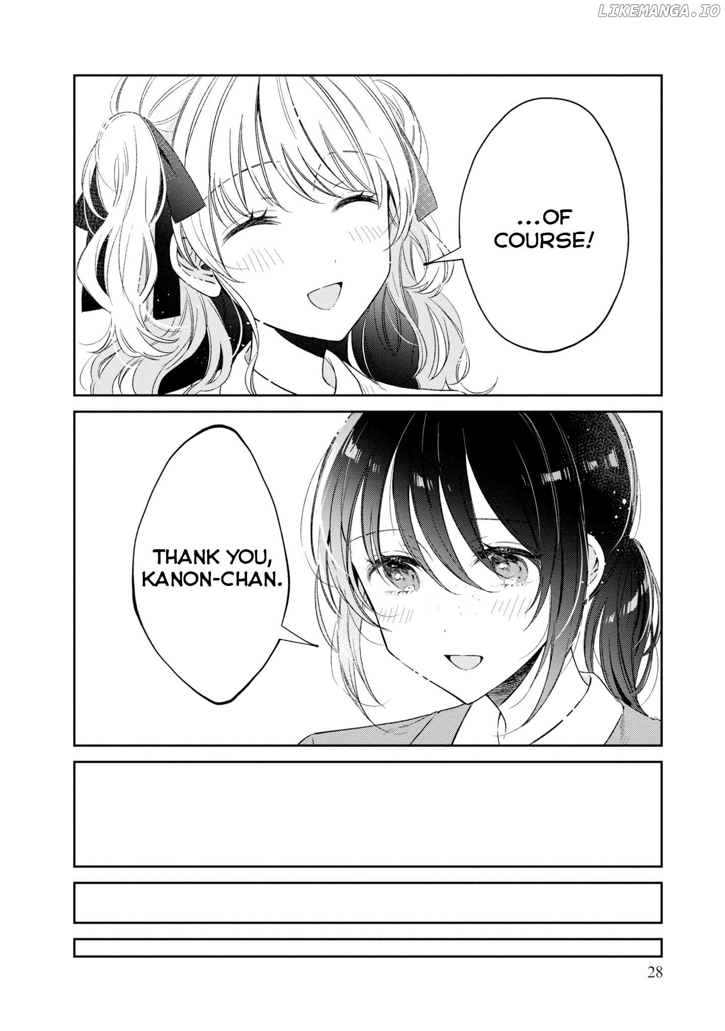 Hokenshitsu wa Futarikiri Chapter 15 - page 6