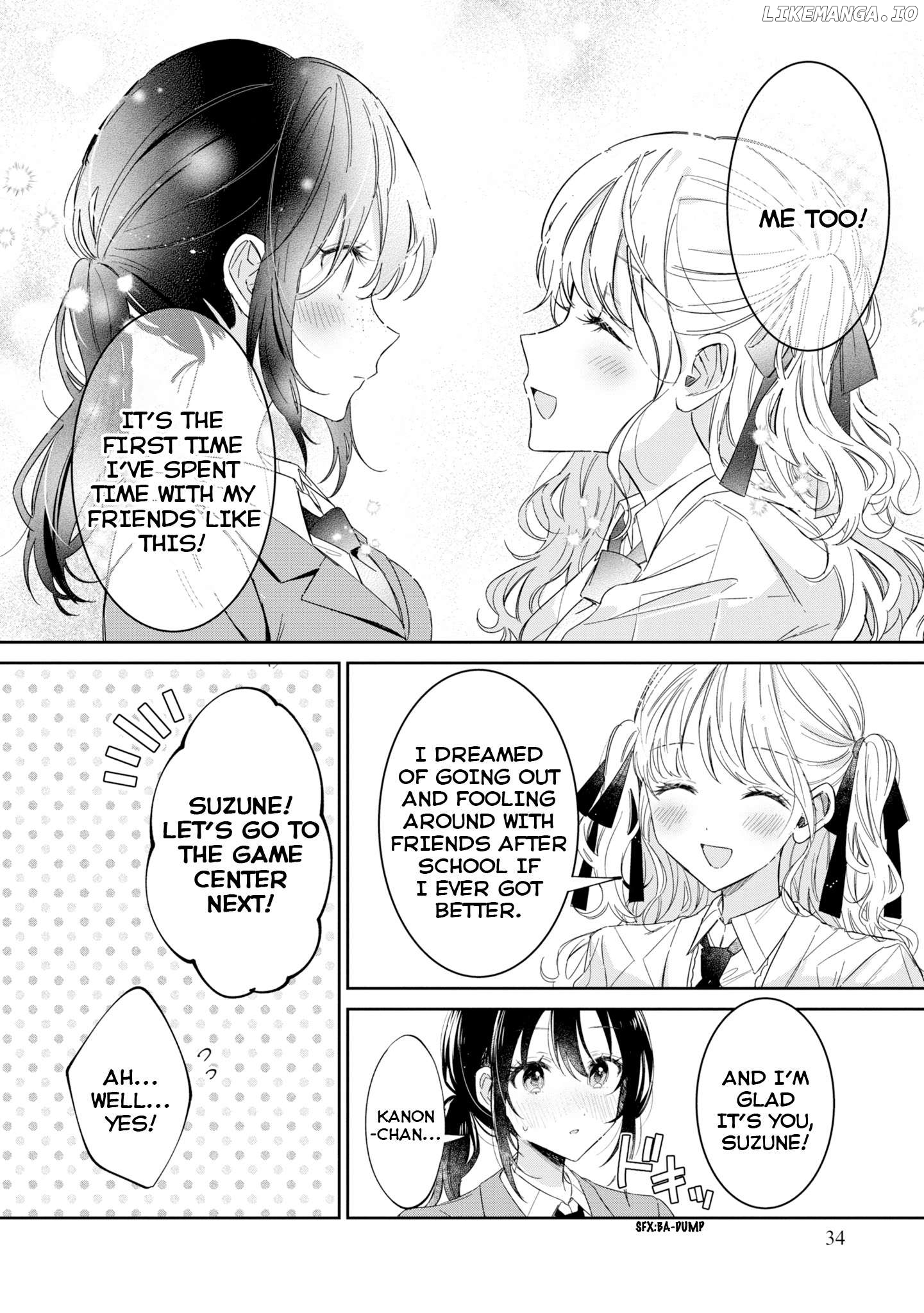 Hokenshitsu wa Futarikiri Chapter 15.5 - page 2