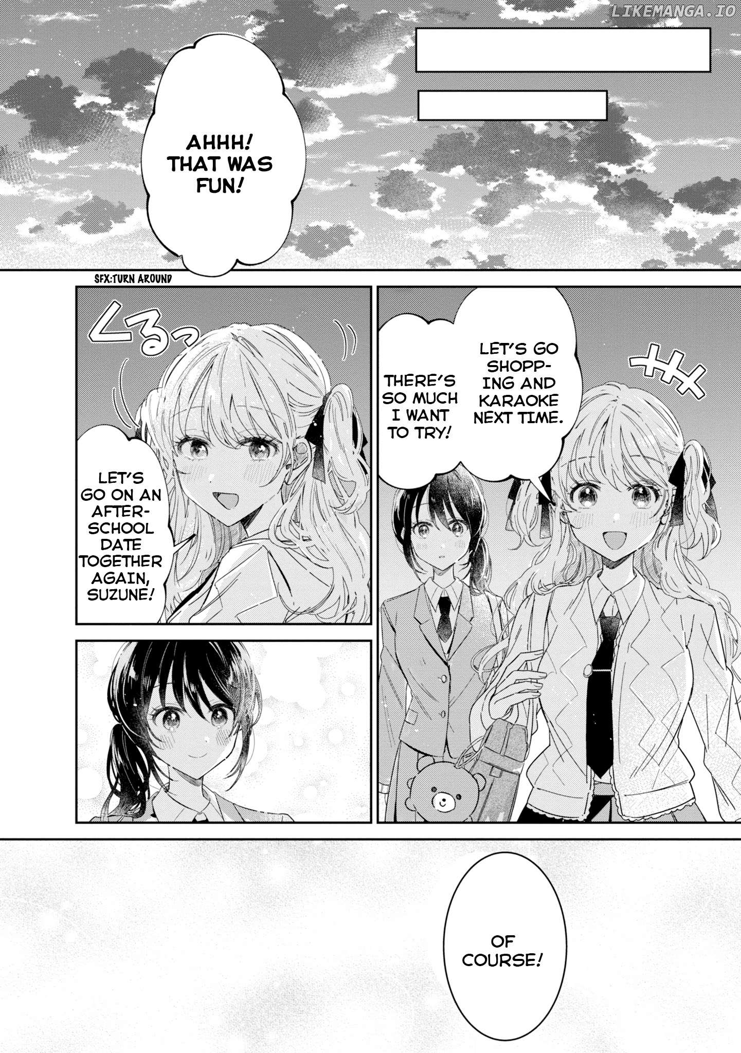 Hokenshitsu wa Futarikiri Chapter 15.5 - page 4