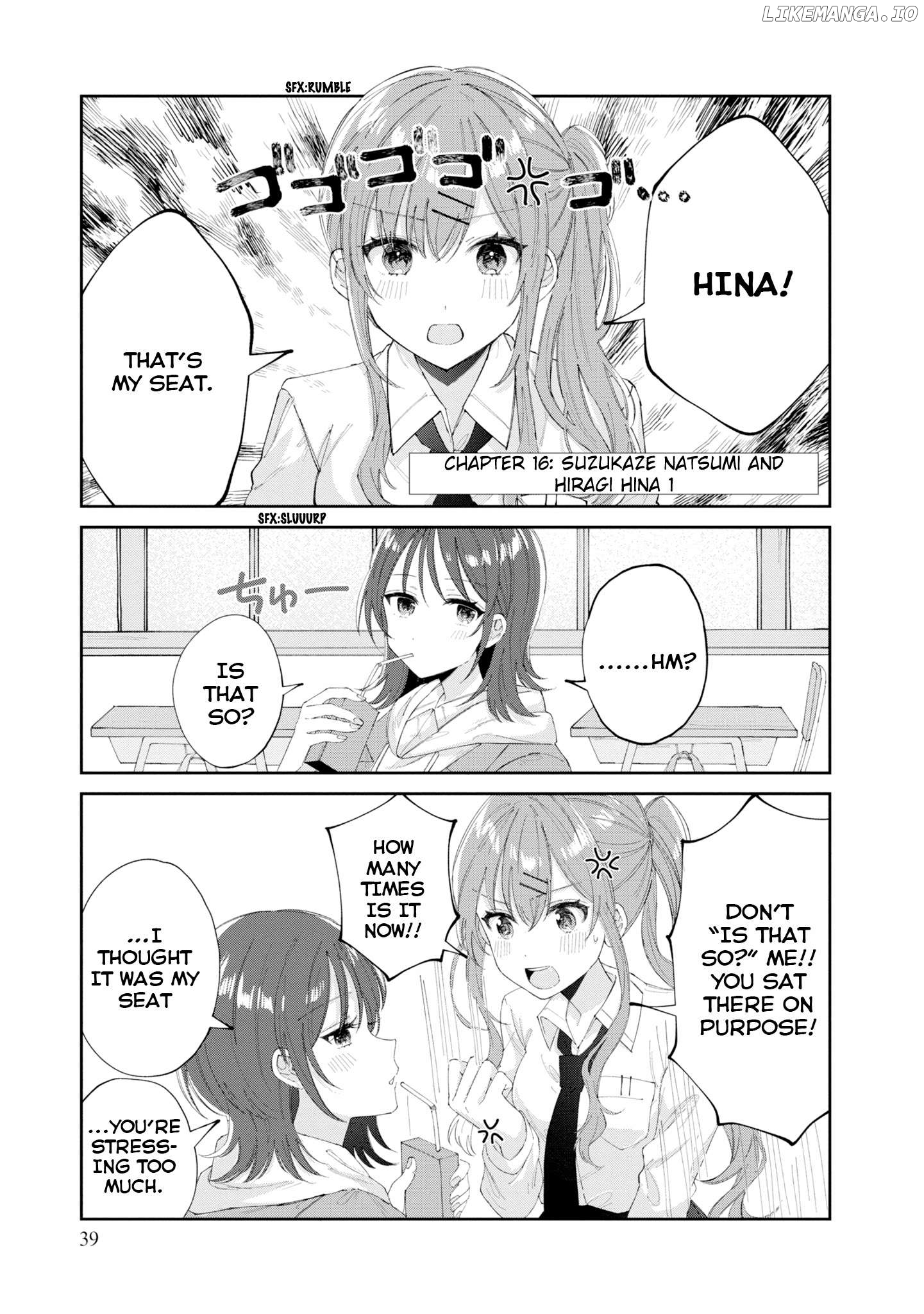 Hokenshitsu wa Futarikiri Chapter 16 - page 1