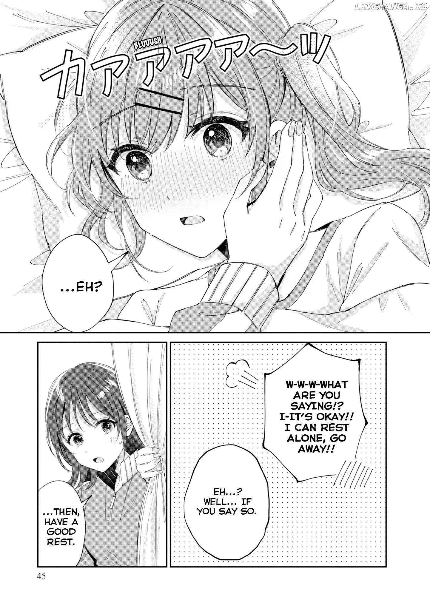 Hokenshitsu wa Futarikiri Chapter 16 - page 7