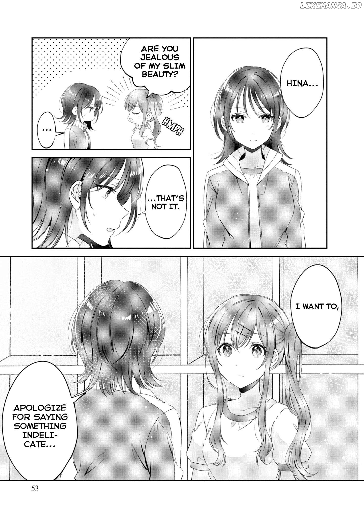 Hokenshitsu wa Futarikiri Chapter 17 - page 5