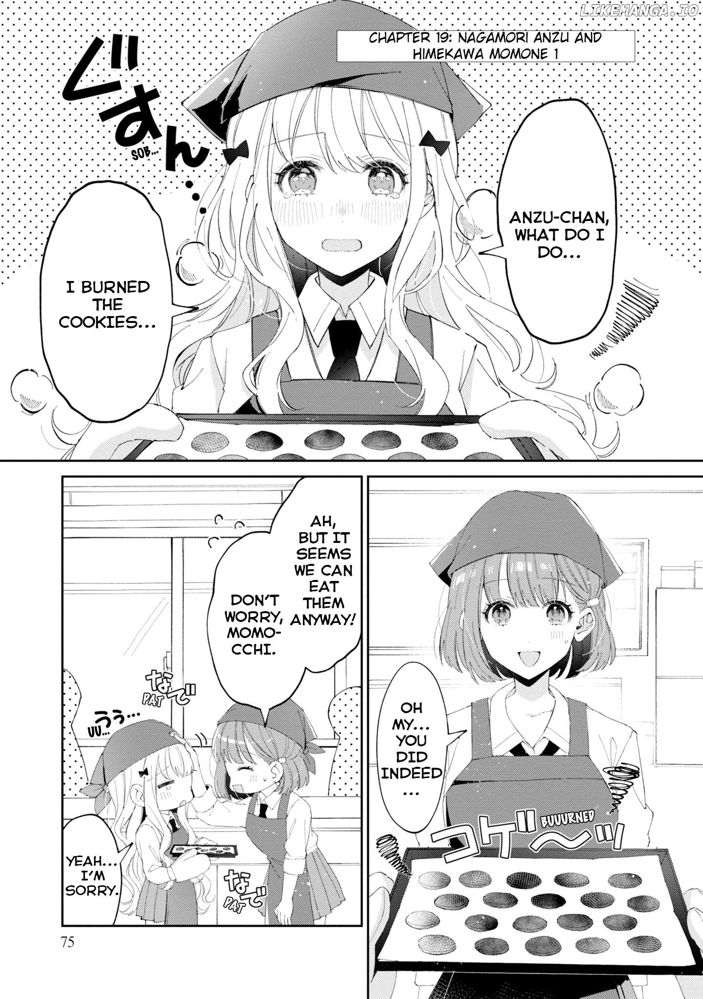 Hokenshitsu wa Futarikiri Chapter 19 - page 1