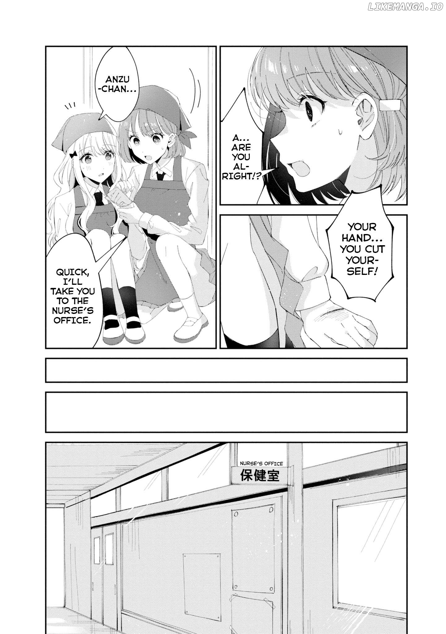 Hokenshitsu wa Futarikiri Chapter 19 - page 4