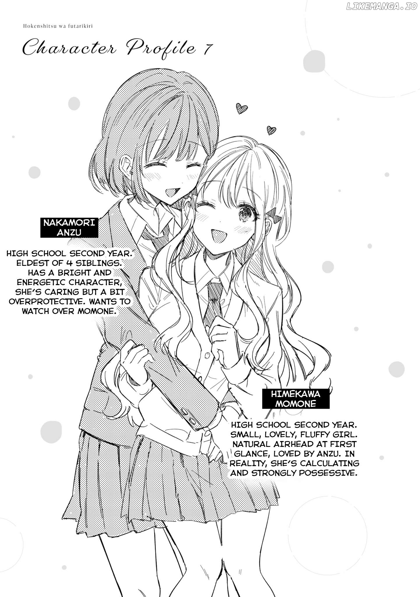 Hokenshitsu wa Futarikiri Chapter 19 - page 9