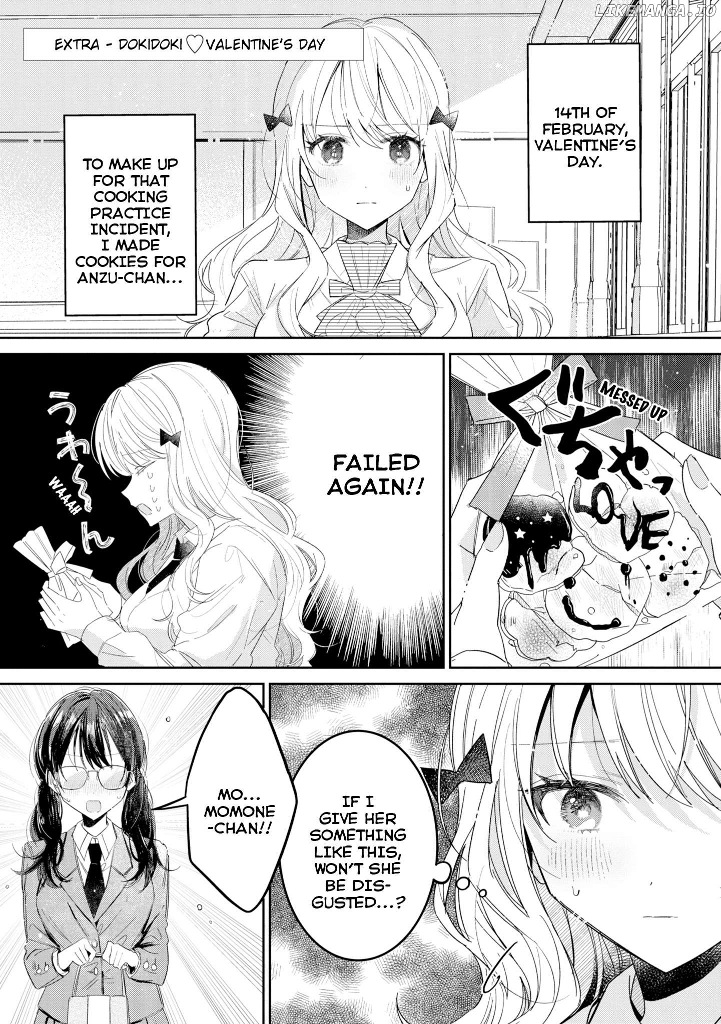 Hokenshitsu wa Futarikiri Chapter 21.5 - page 1