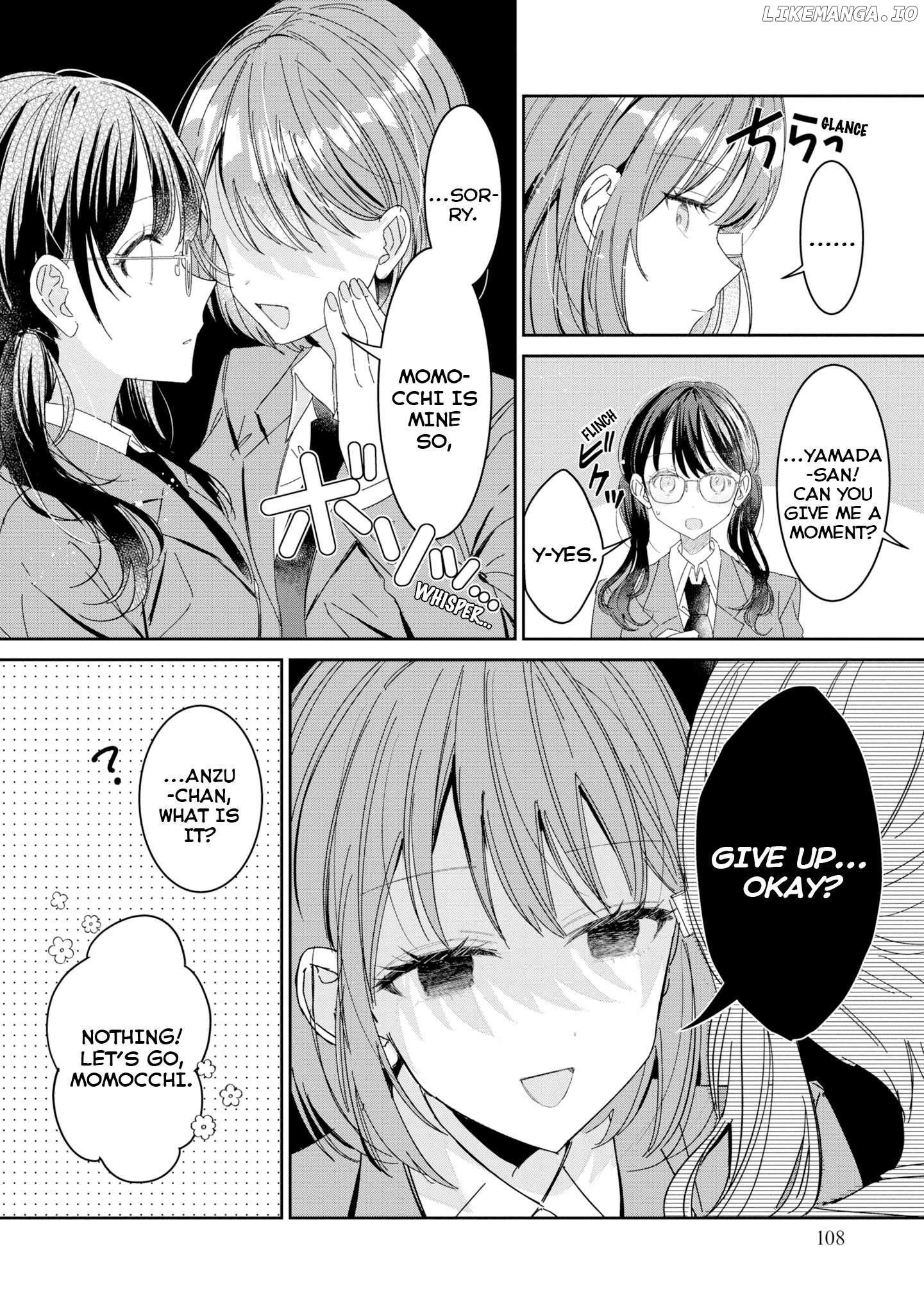 Hokenshitsu wa Futarikiri Chapter 21.5 - page 4