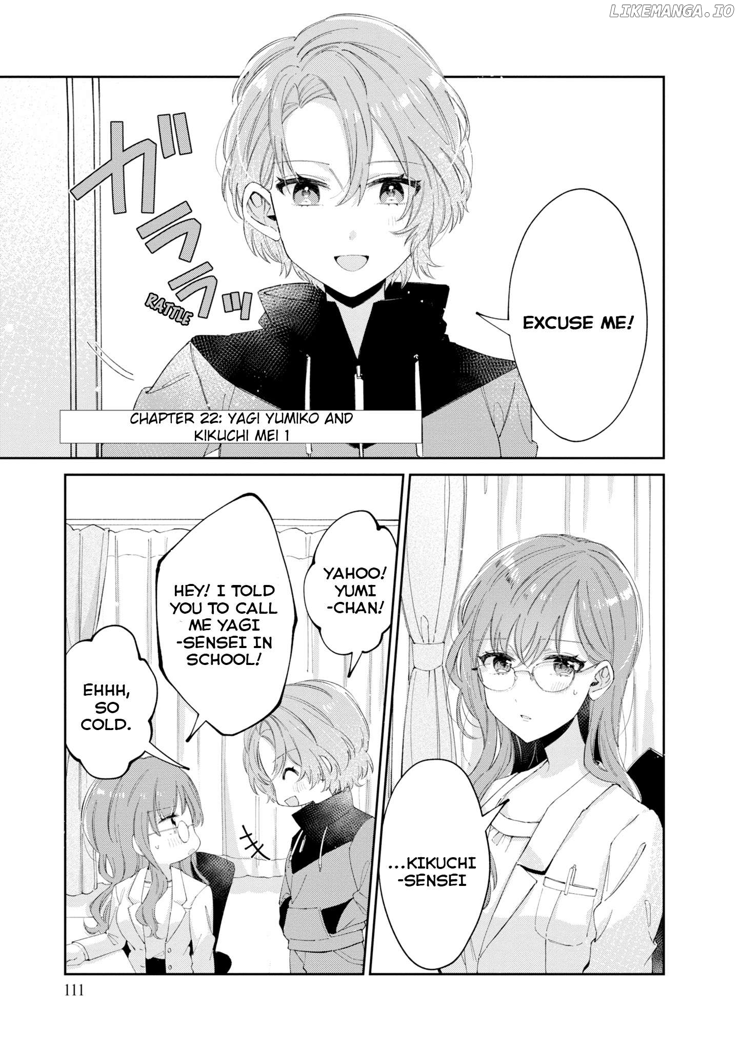 Hokenshitsu wa Futarikiri Chapter 22 - page 1