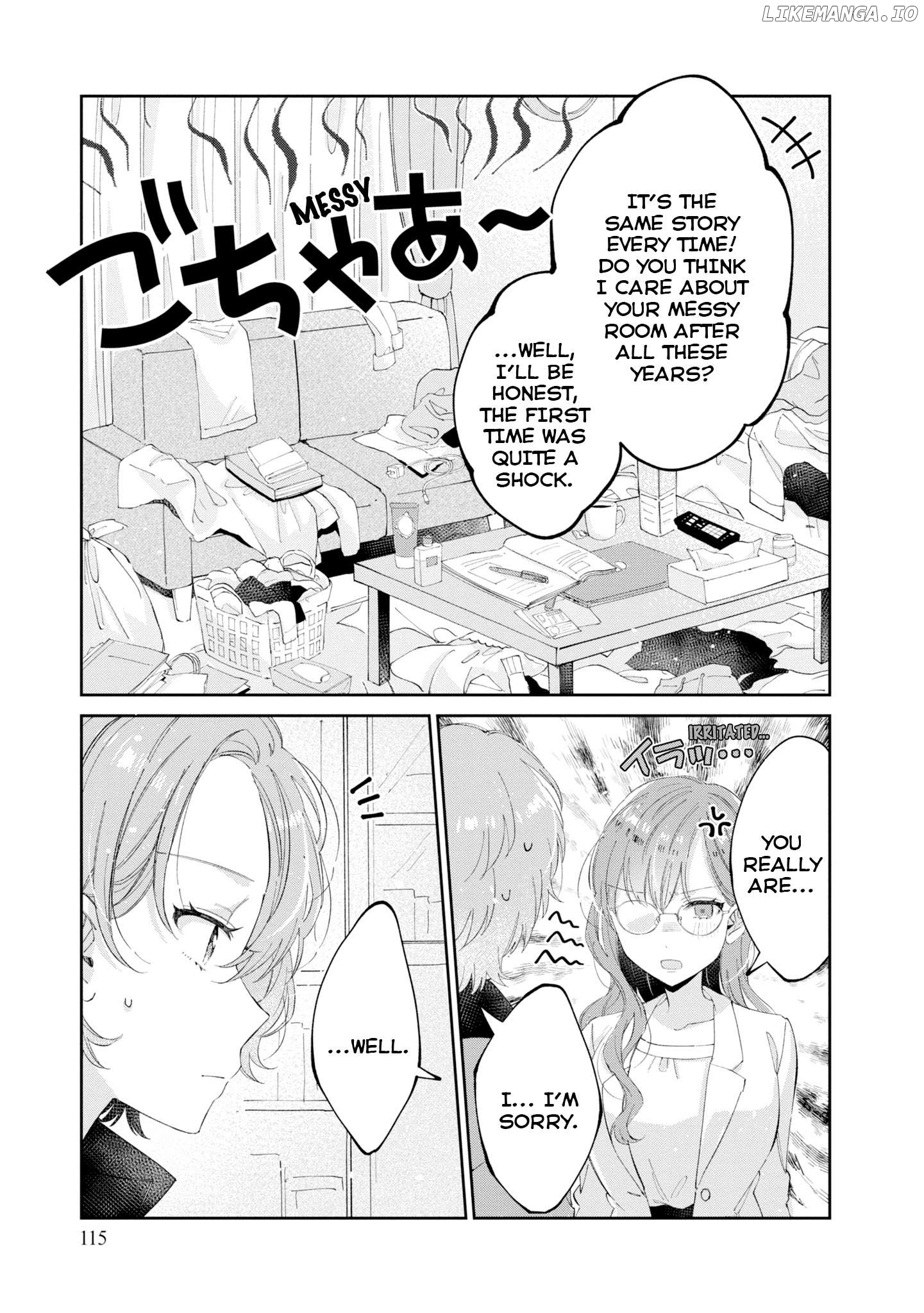 Hokenshitsu wa Futarikiri Chapter 22 - page 5