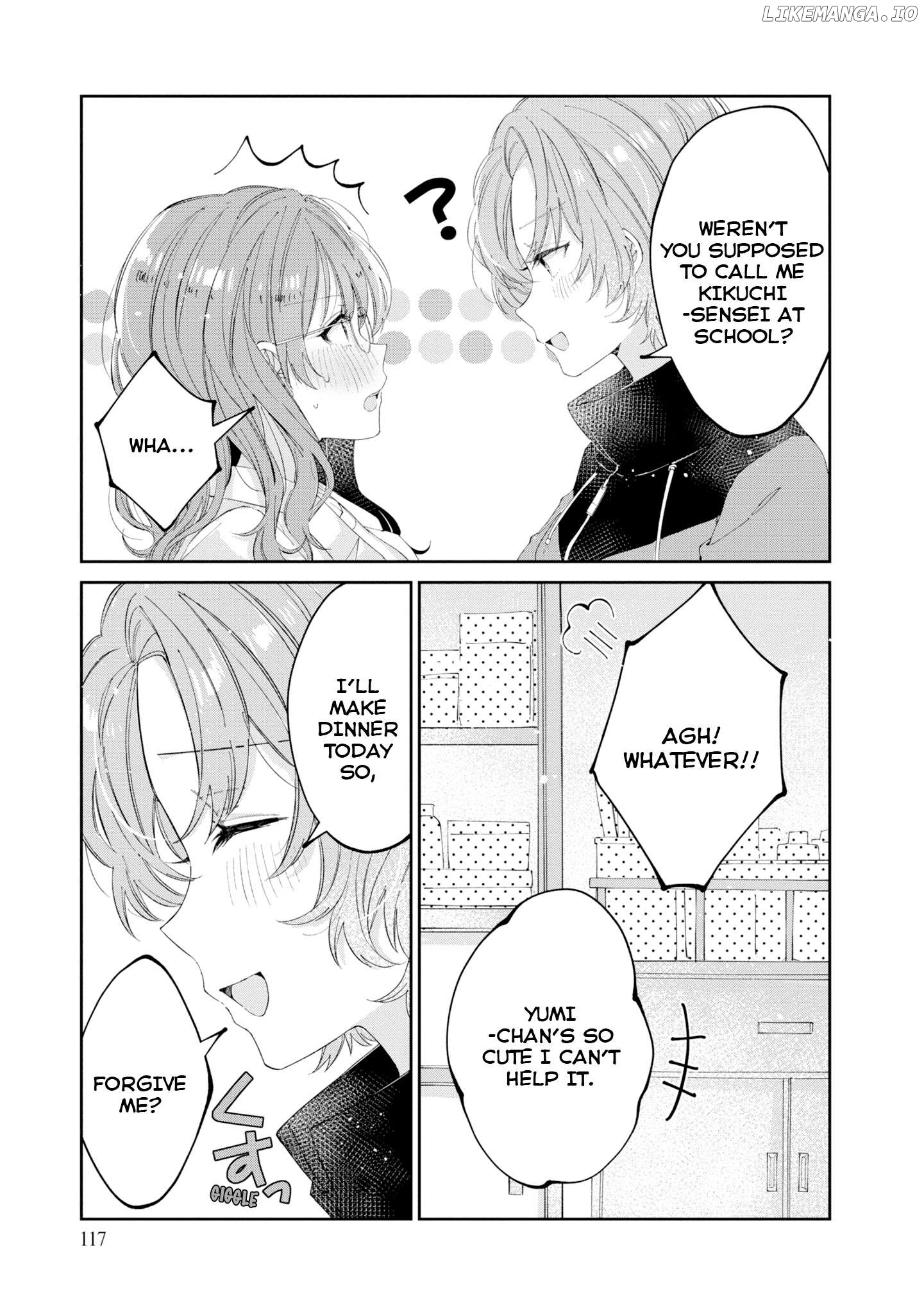 Hokenshitsu wa Futarikiri Chapter 22 - page 7