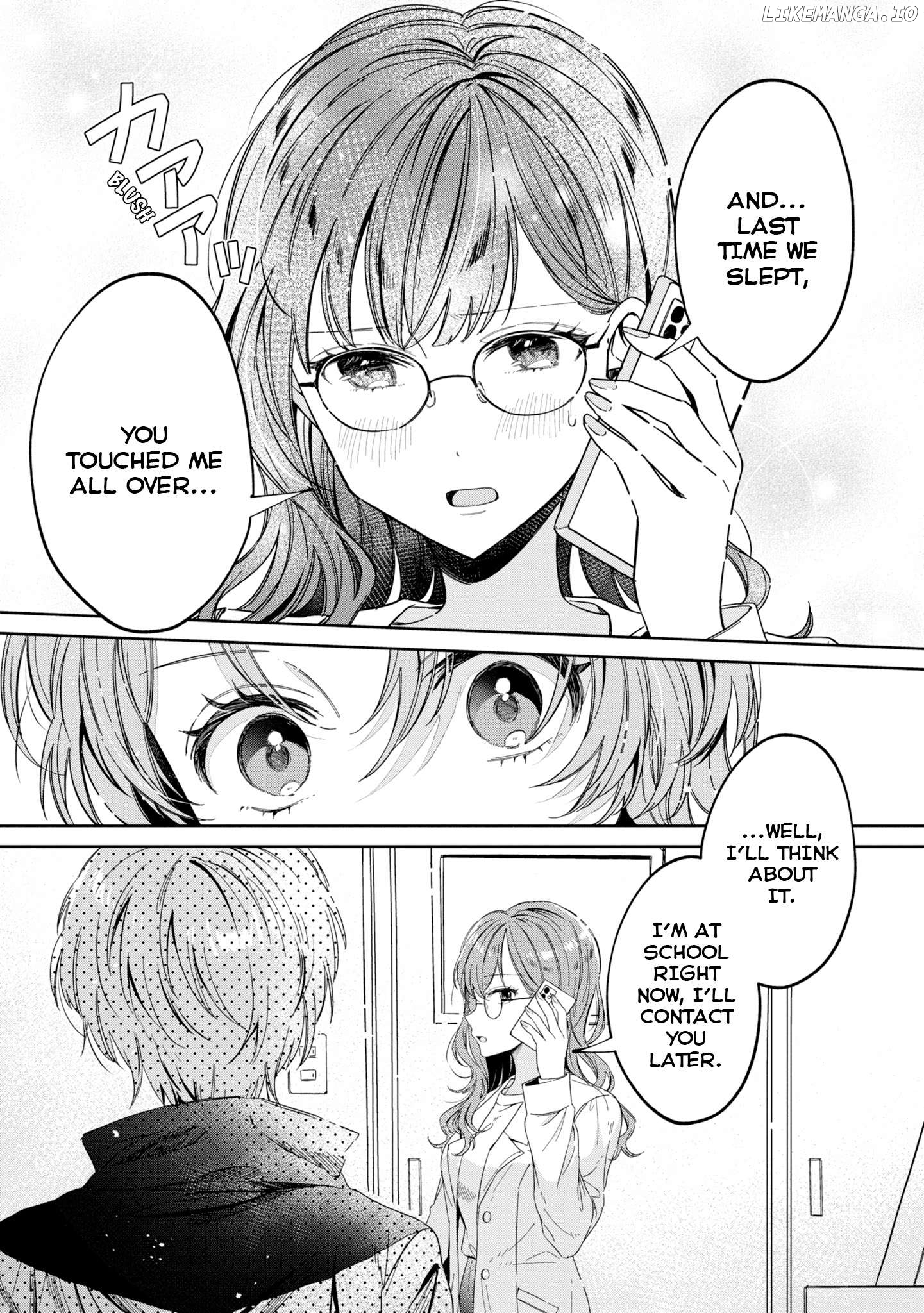 Hokenshitsu wa Futarikiri Chapter 24 - page 3