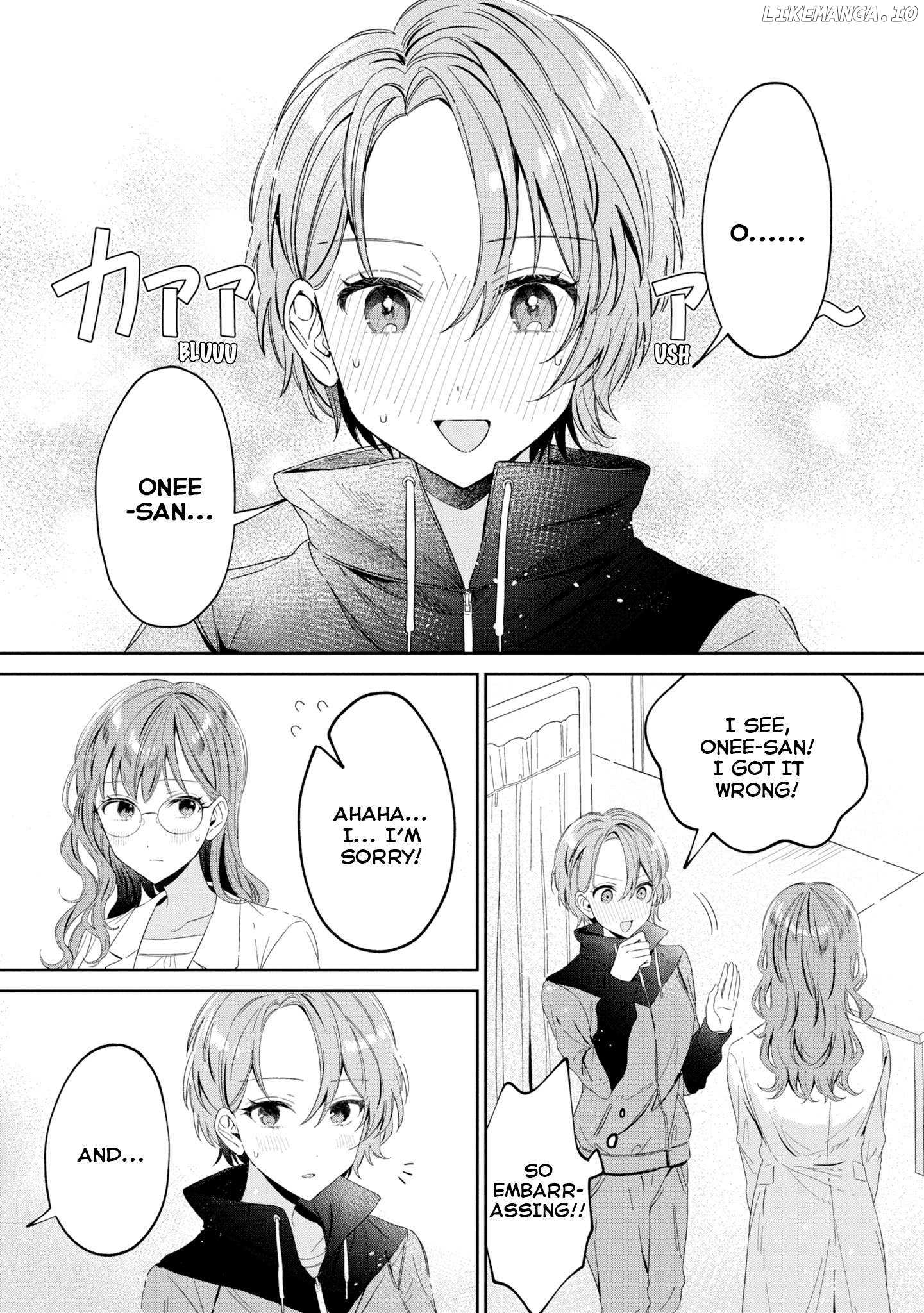 Hokenshitsu wa Futarikiri Chapter 24 - page 7