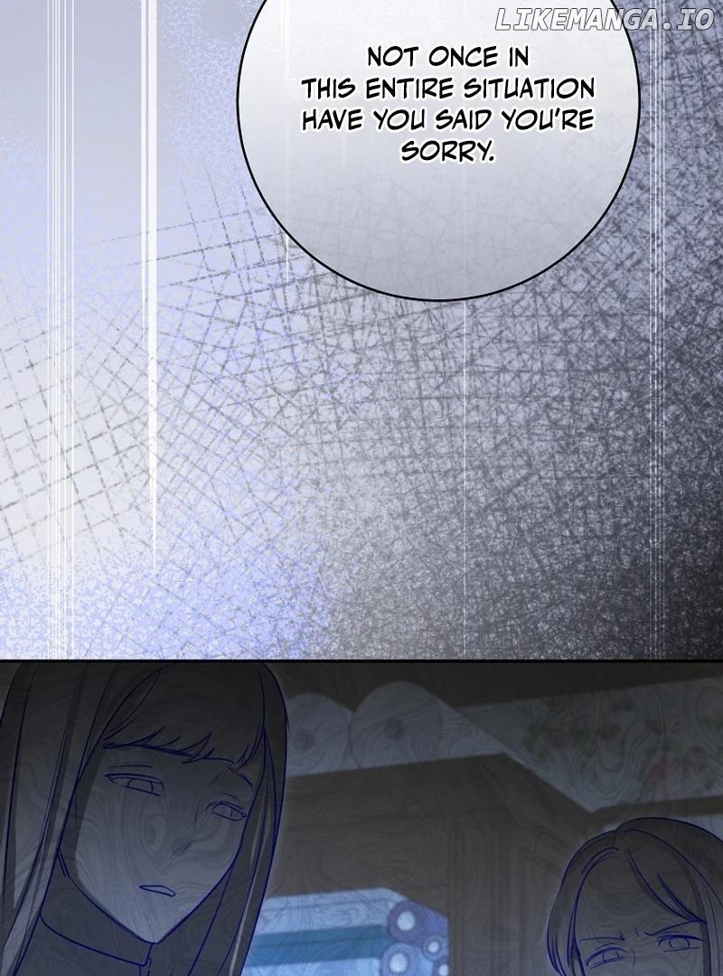 The Archduke’s Gorgeous Wedding Was a Fraud Chapter 58 - page 22