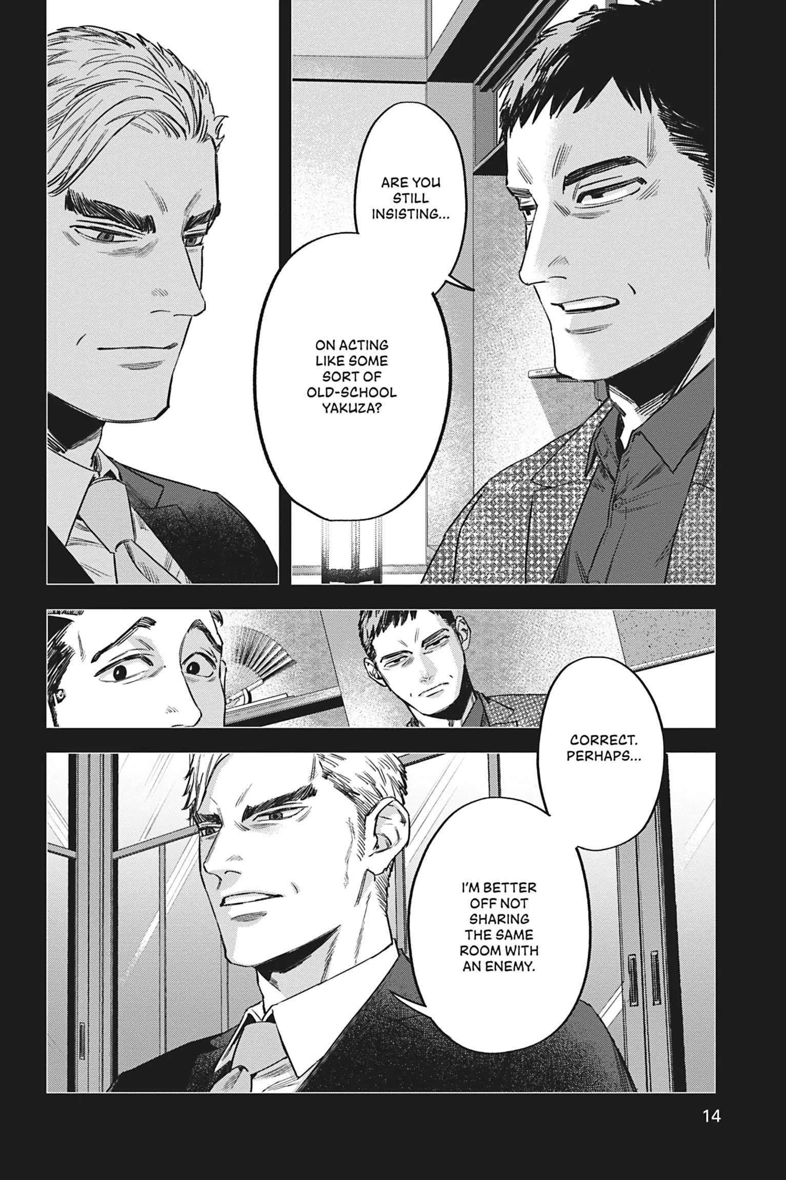 Watch Dogs Tokyo Chapter 12 - page 14