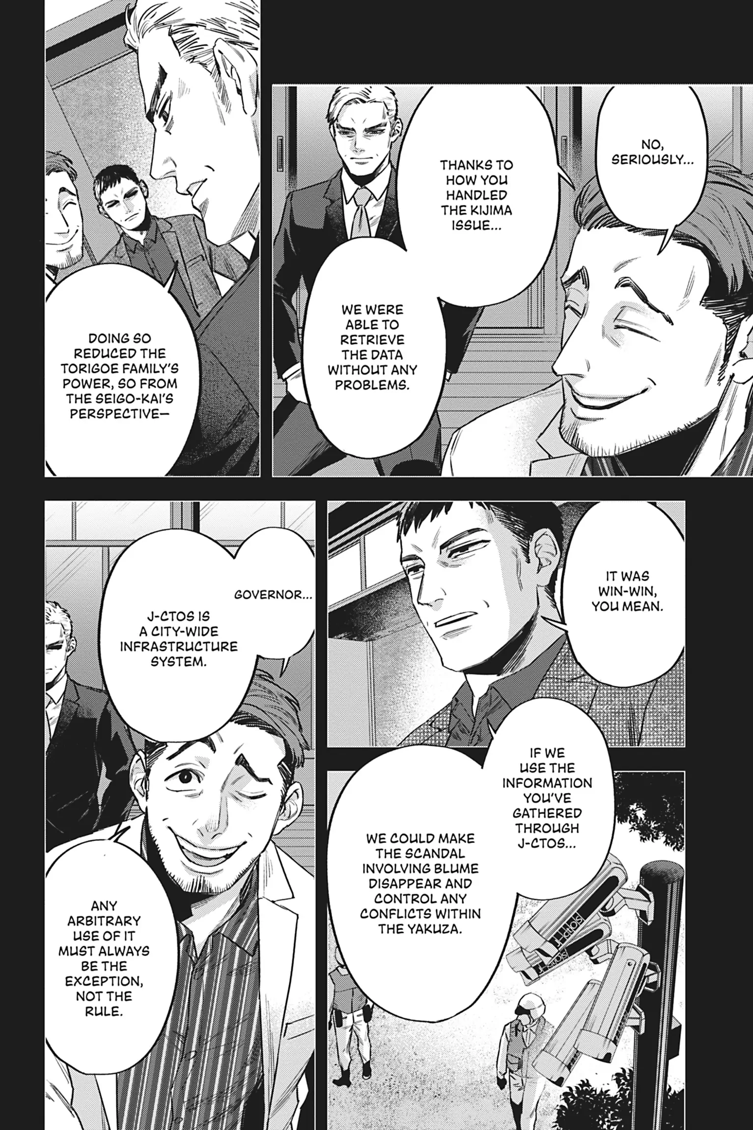 Watch Dogs Tokyo Chapter 12 - page 16