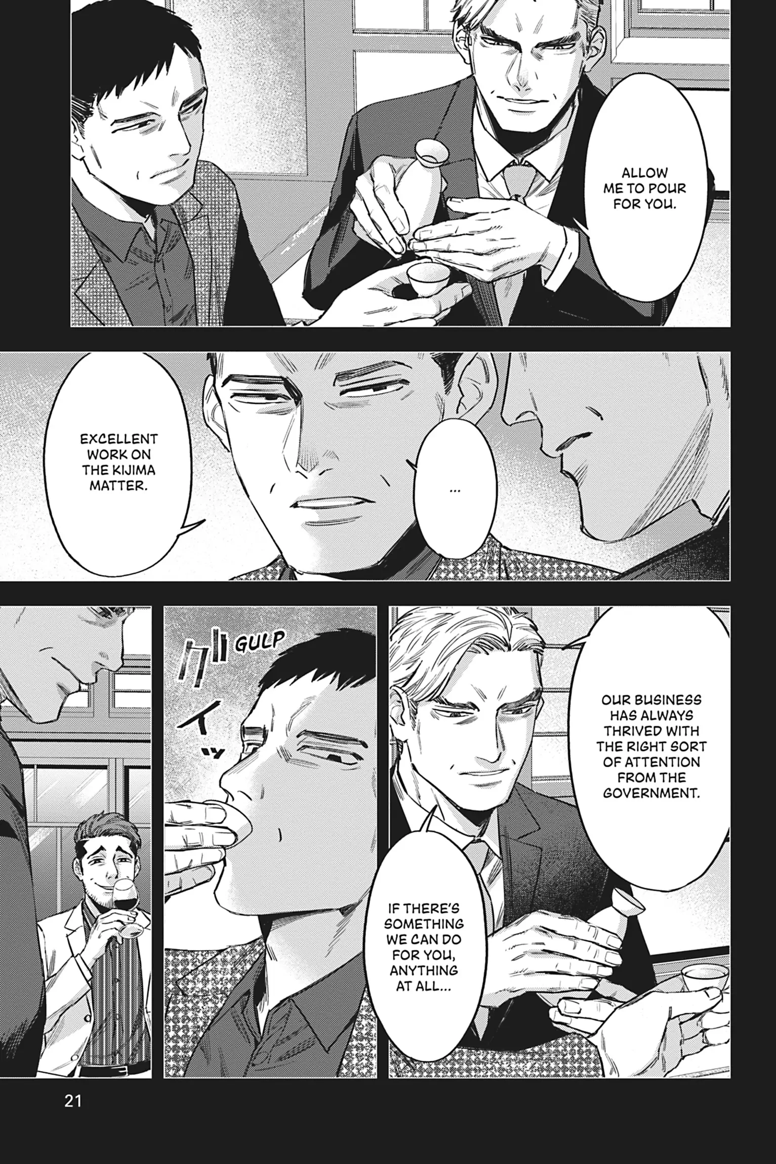 Watch Dogs Tokyo Chapter 12 - page 21