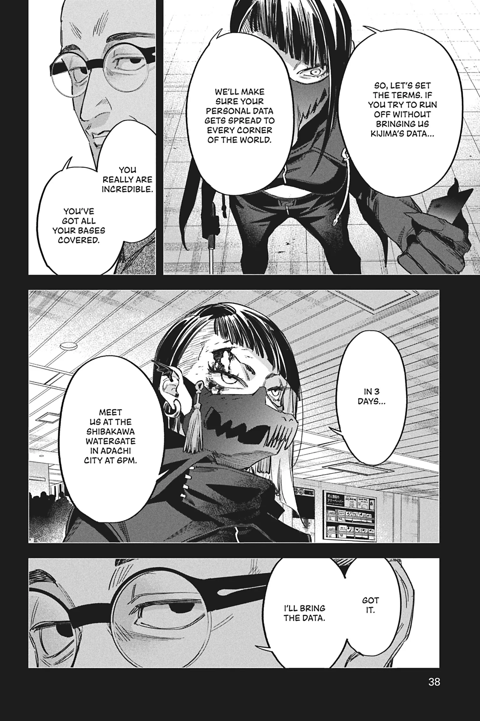 Watch Dogs Tokyo Chapter 12 - page 38