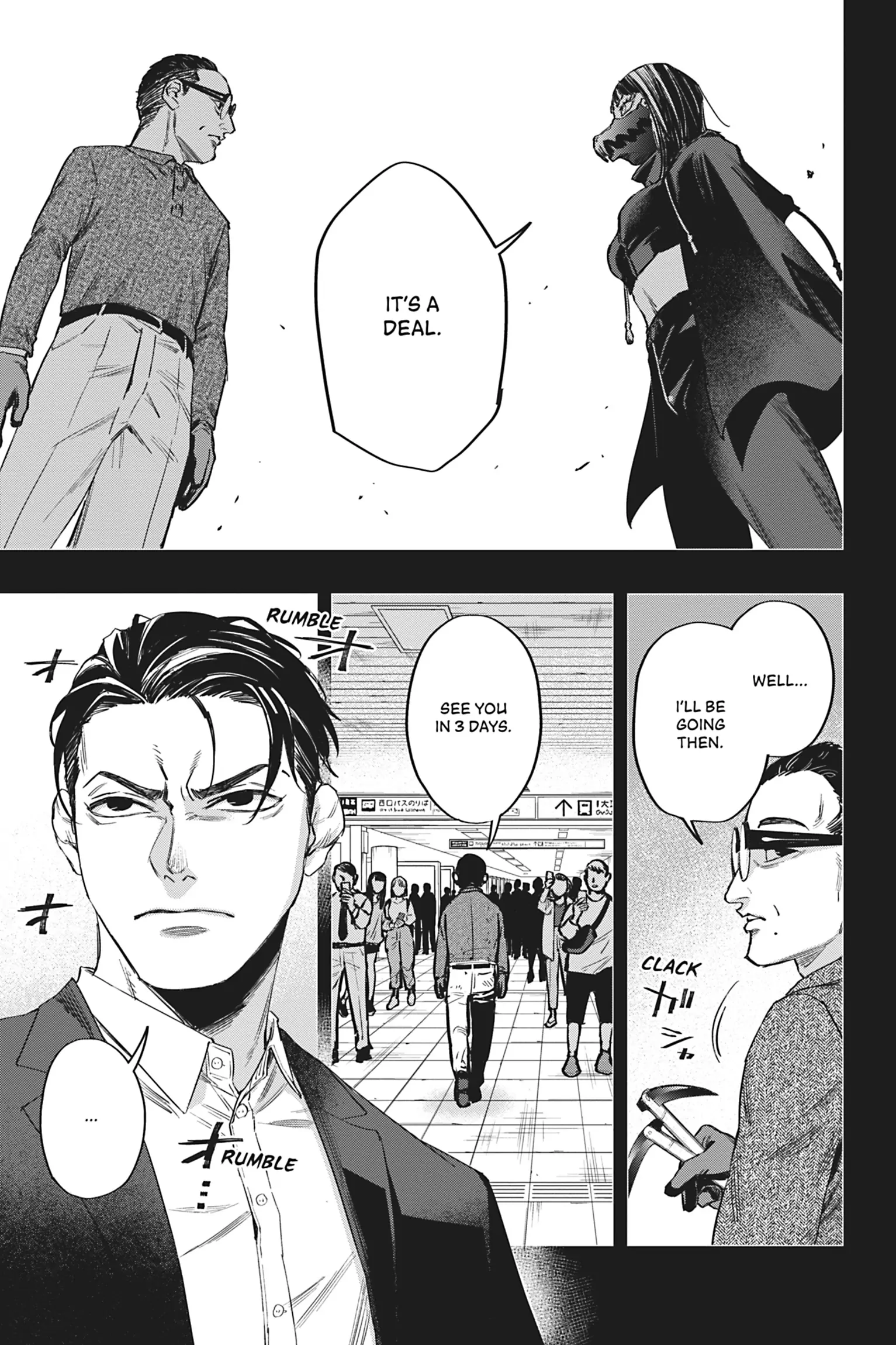 Watch Dogs Tokyo Chapter 12 - page 39