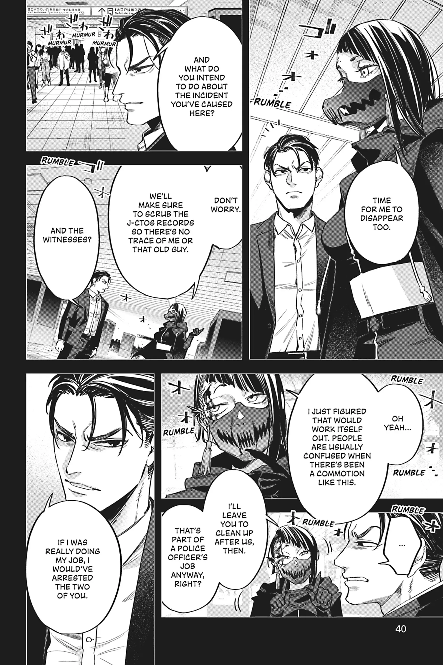 Watch Dogs Tokyo Chapter 12 - page 40