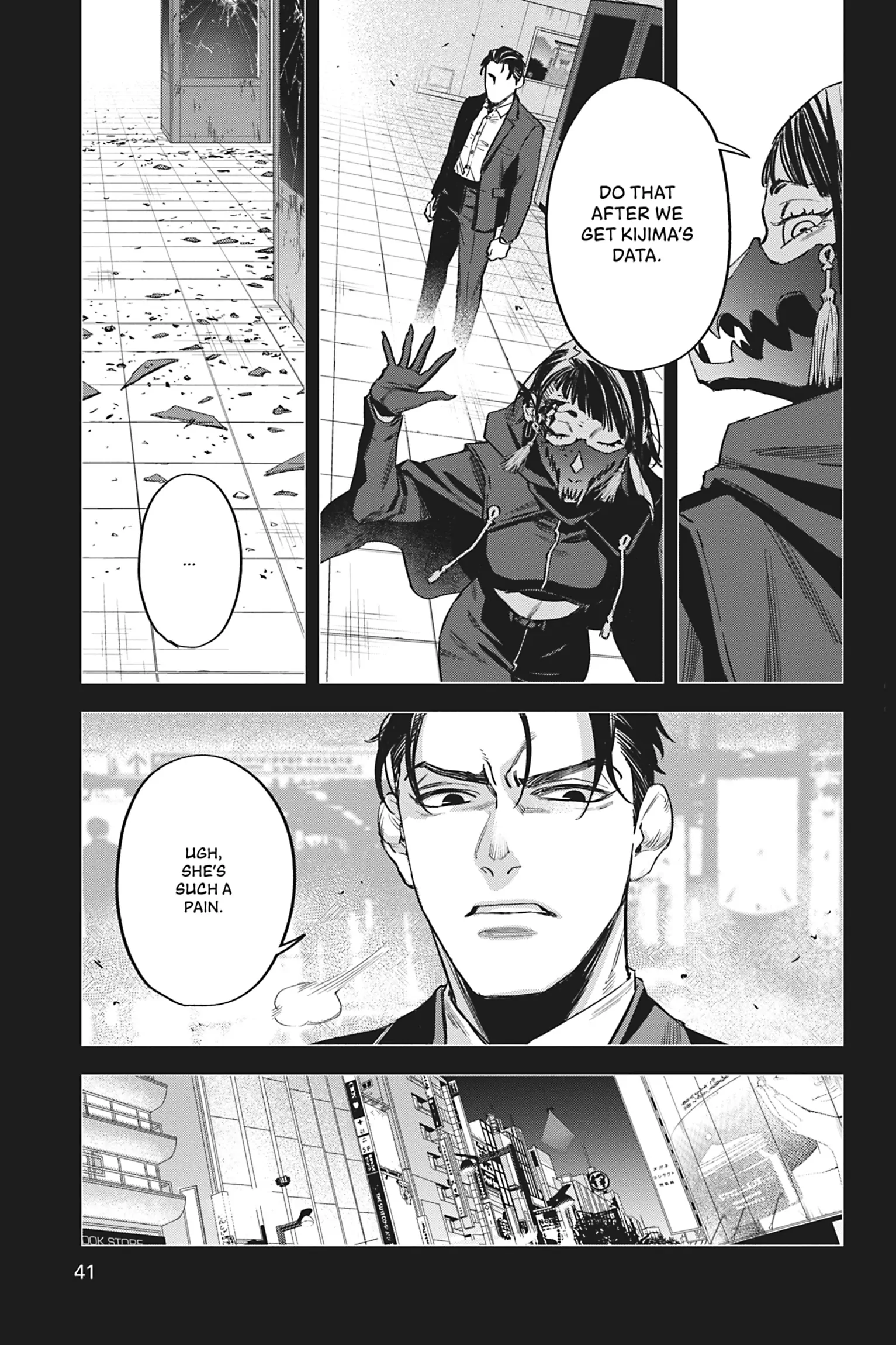 Watch Dogs Tokyo Chapter 12 - page 41