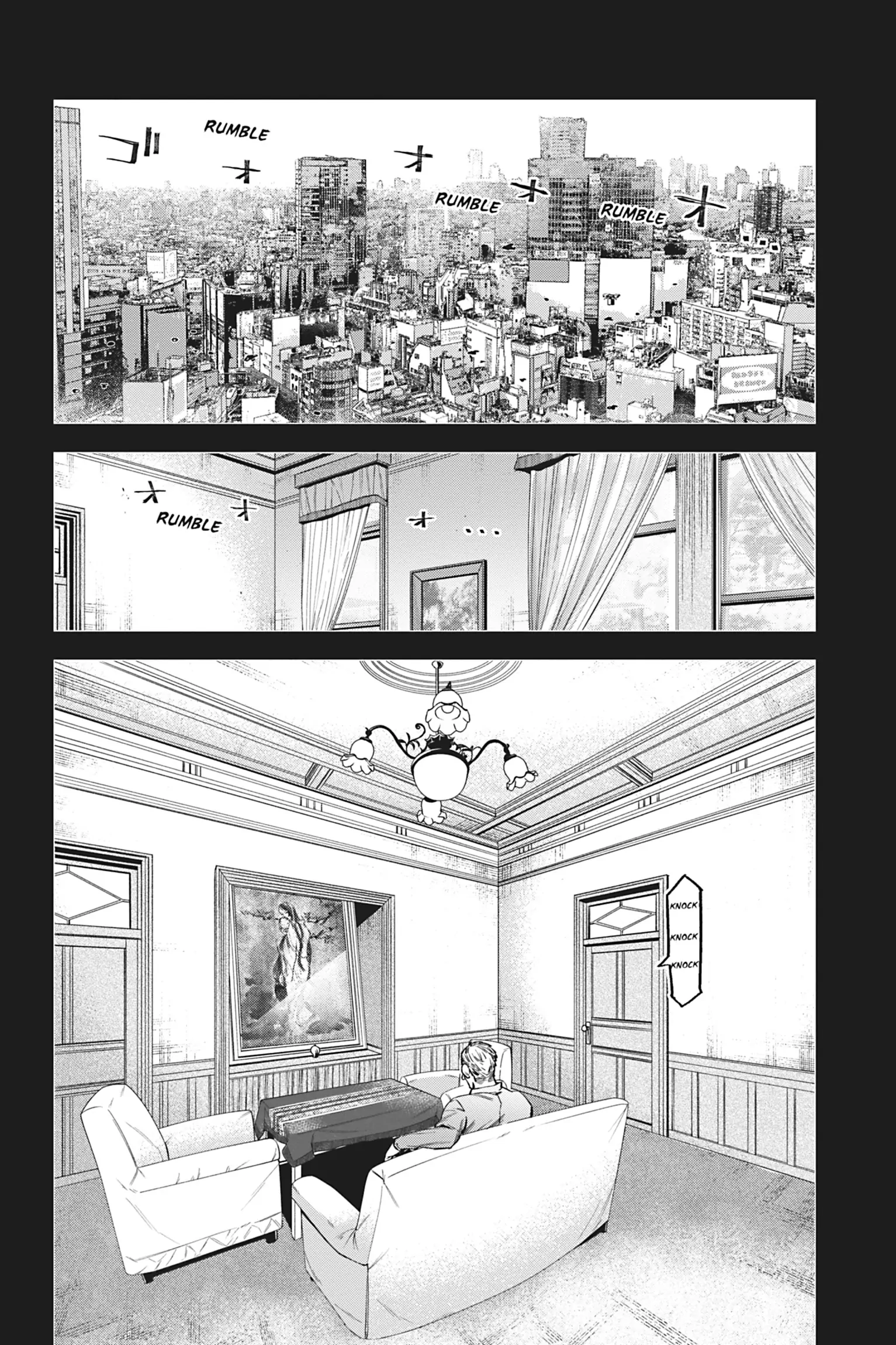 Watch Dogs Tokyo Chapter 12 - page 42